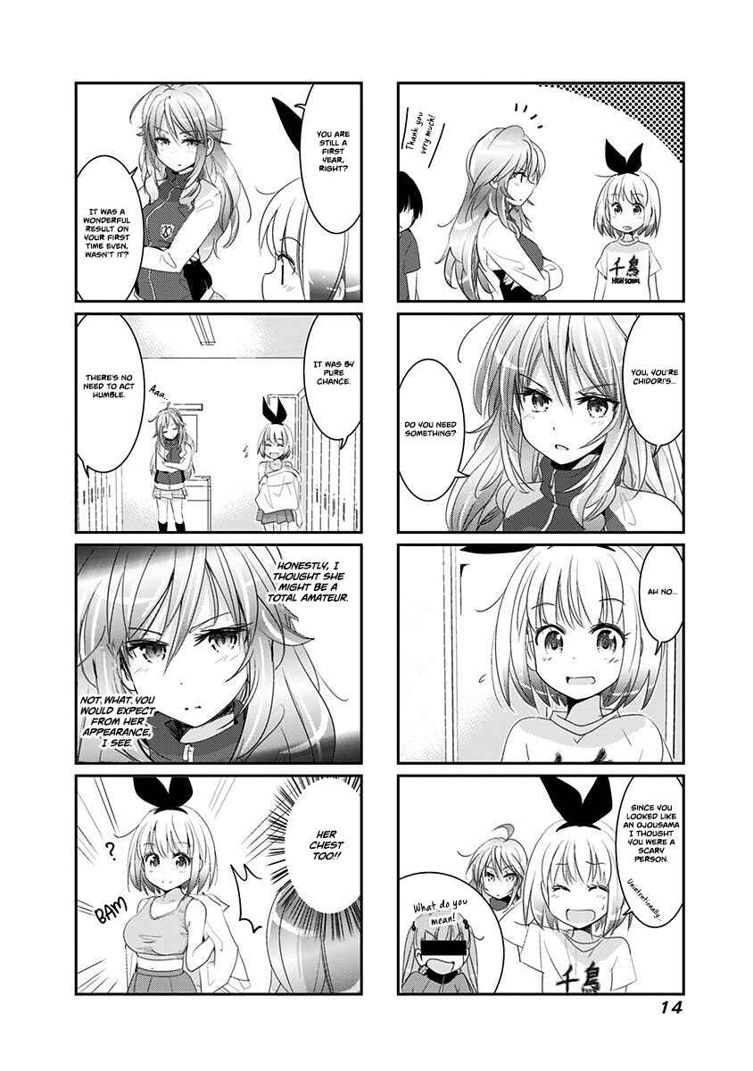 Page 5 Chapter 21 Rifle Is Beautiful