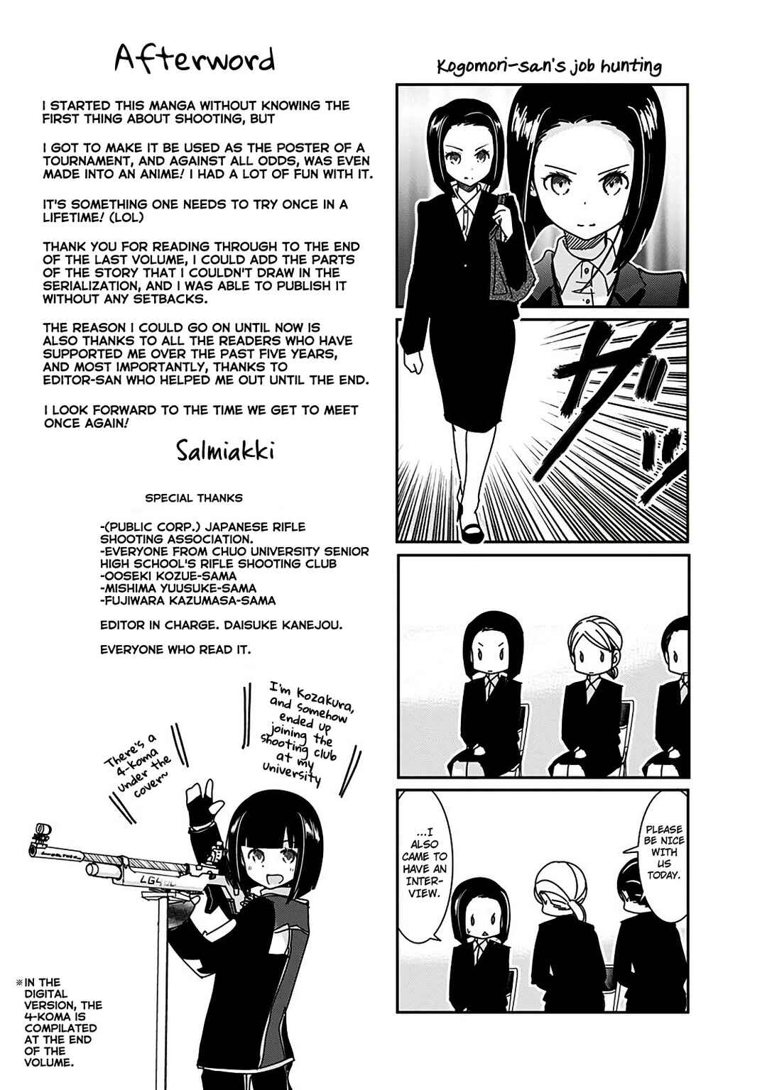 Page 11 Chapter 176 Rifle Is Beautiful