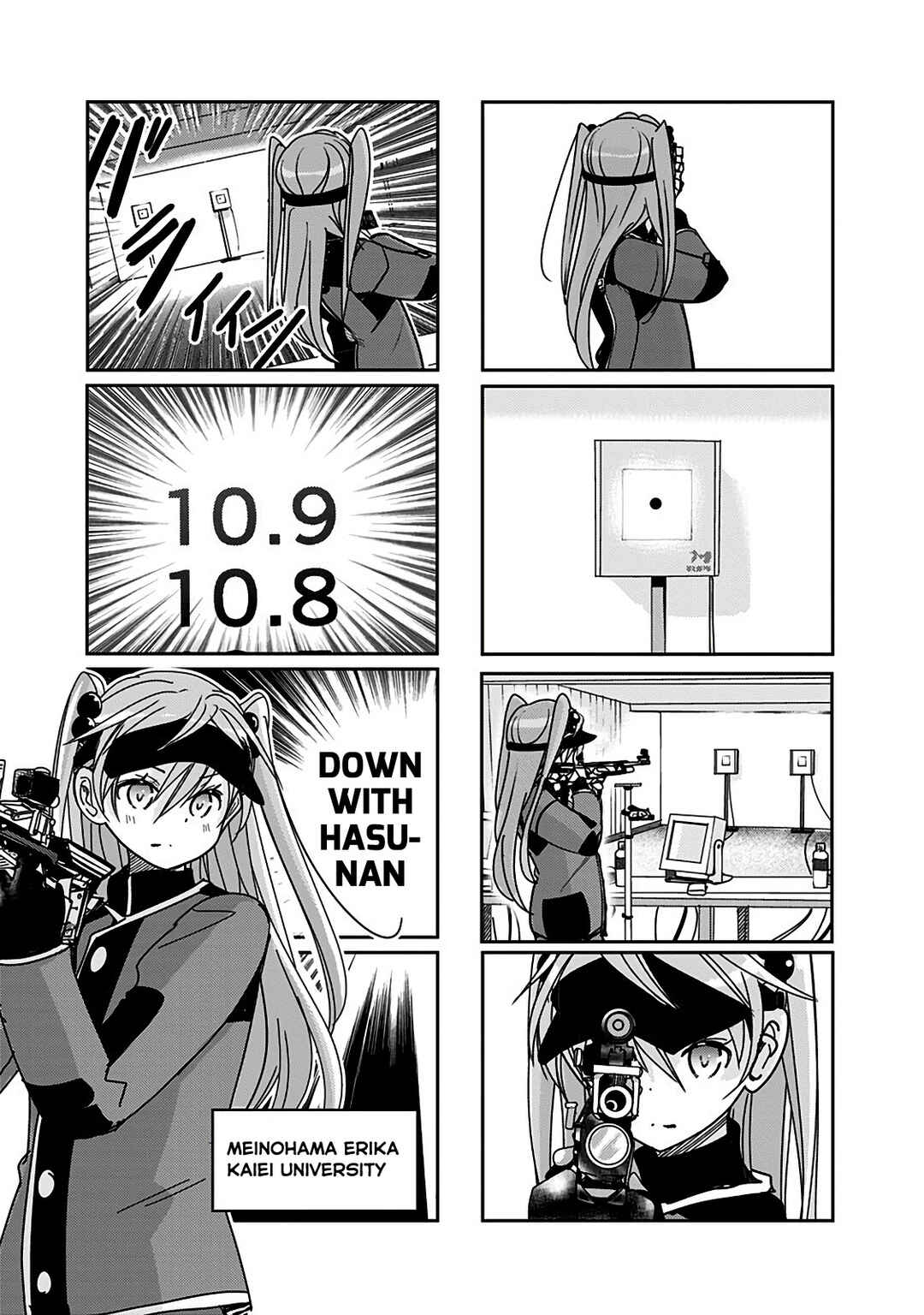 Page 3 Chapter 176 Rifle Is Beautiful