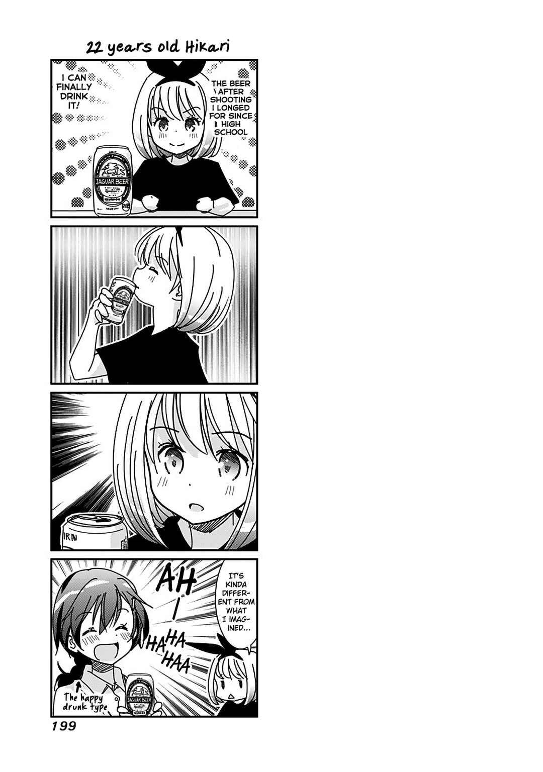 Page 9 Chapter 176 Rifle Is Beautiful
