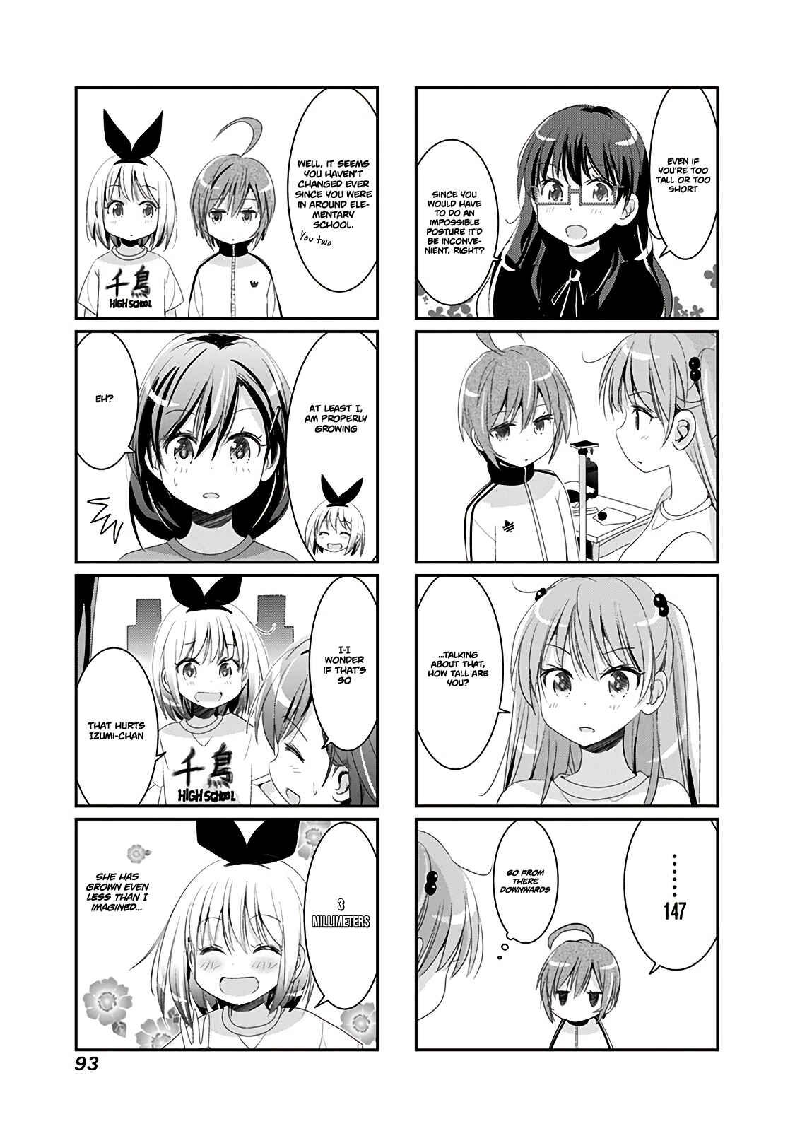 Page 4 Chapter 29 Rifle Is Beautiful
