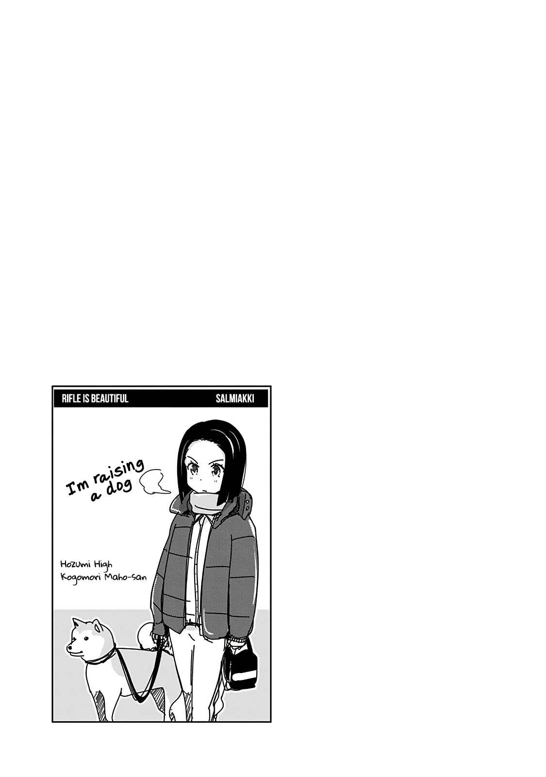Page 6 Chapter 70 Rifle Is Beautiful