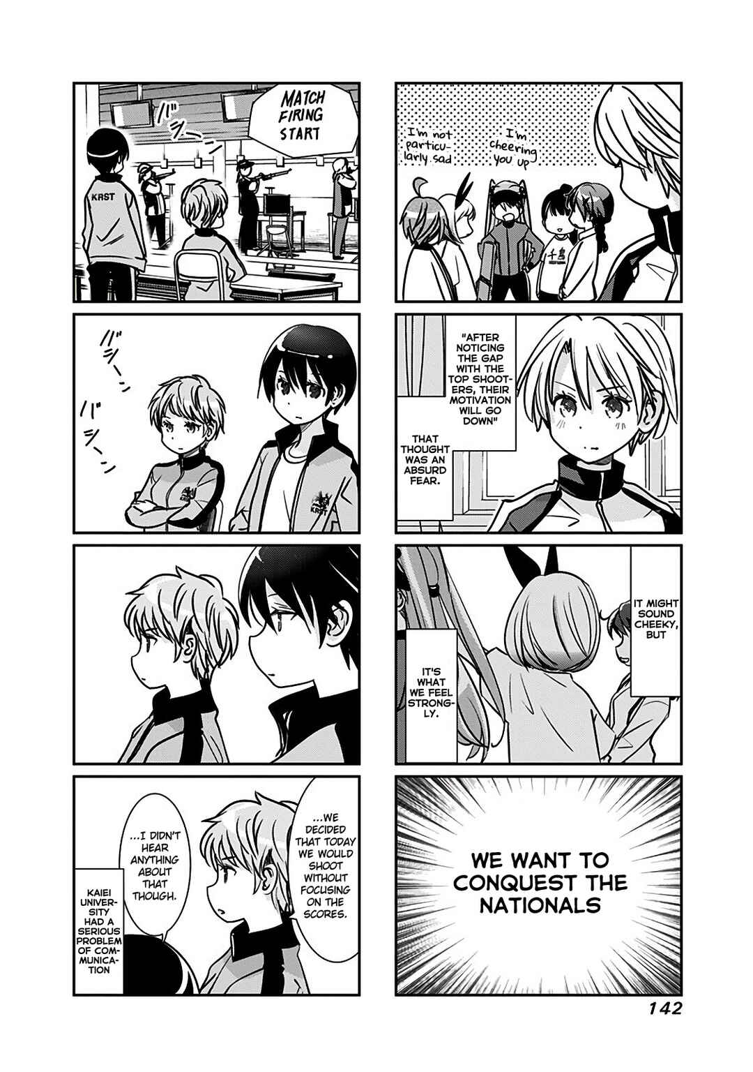 Page 4 Chapter 164 Rifle Is Beautiful