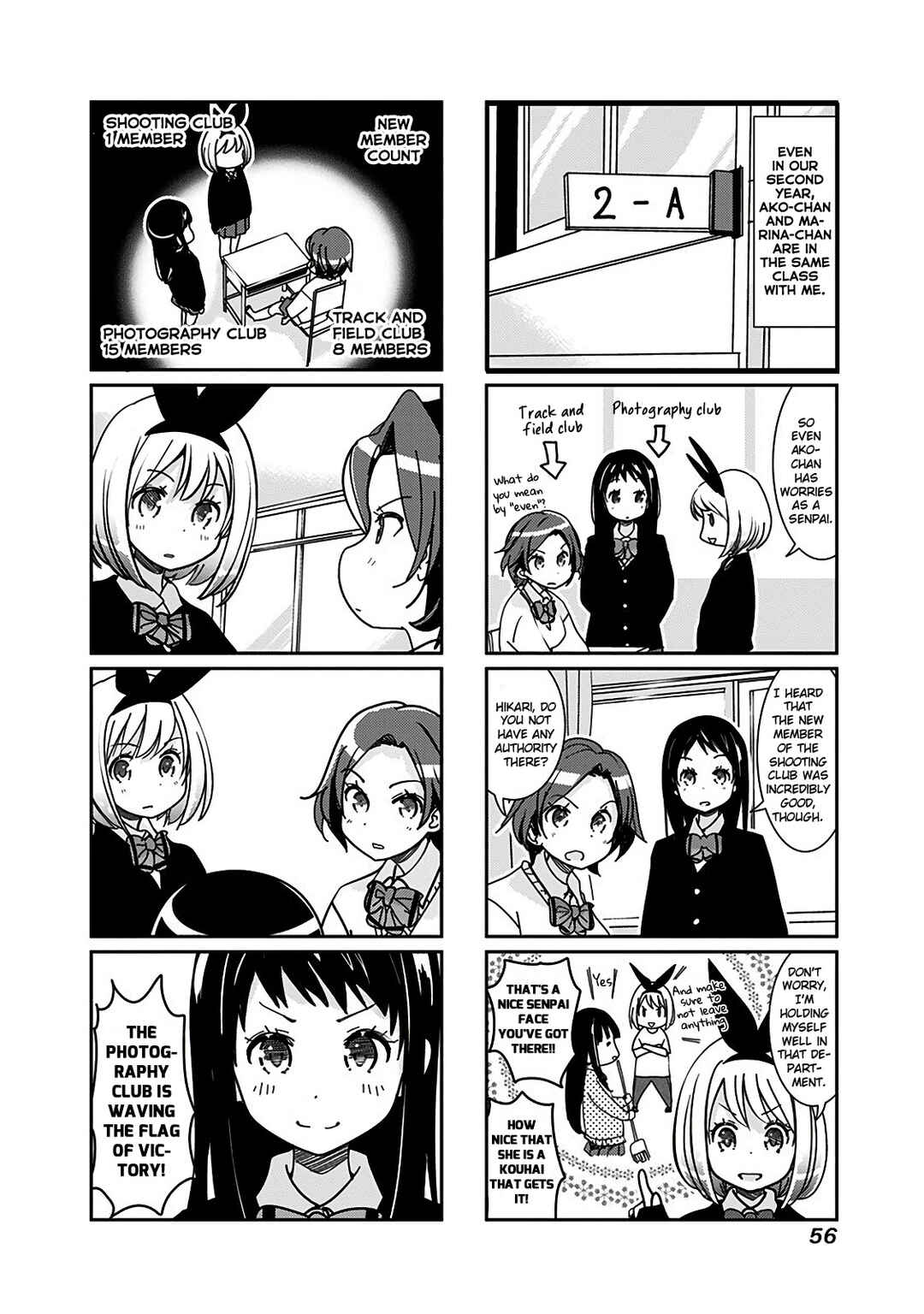 Page 3 Chapter 143 Rifle Is Beautiful