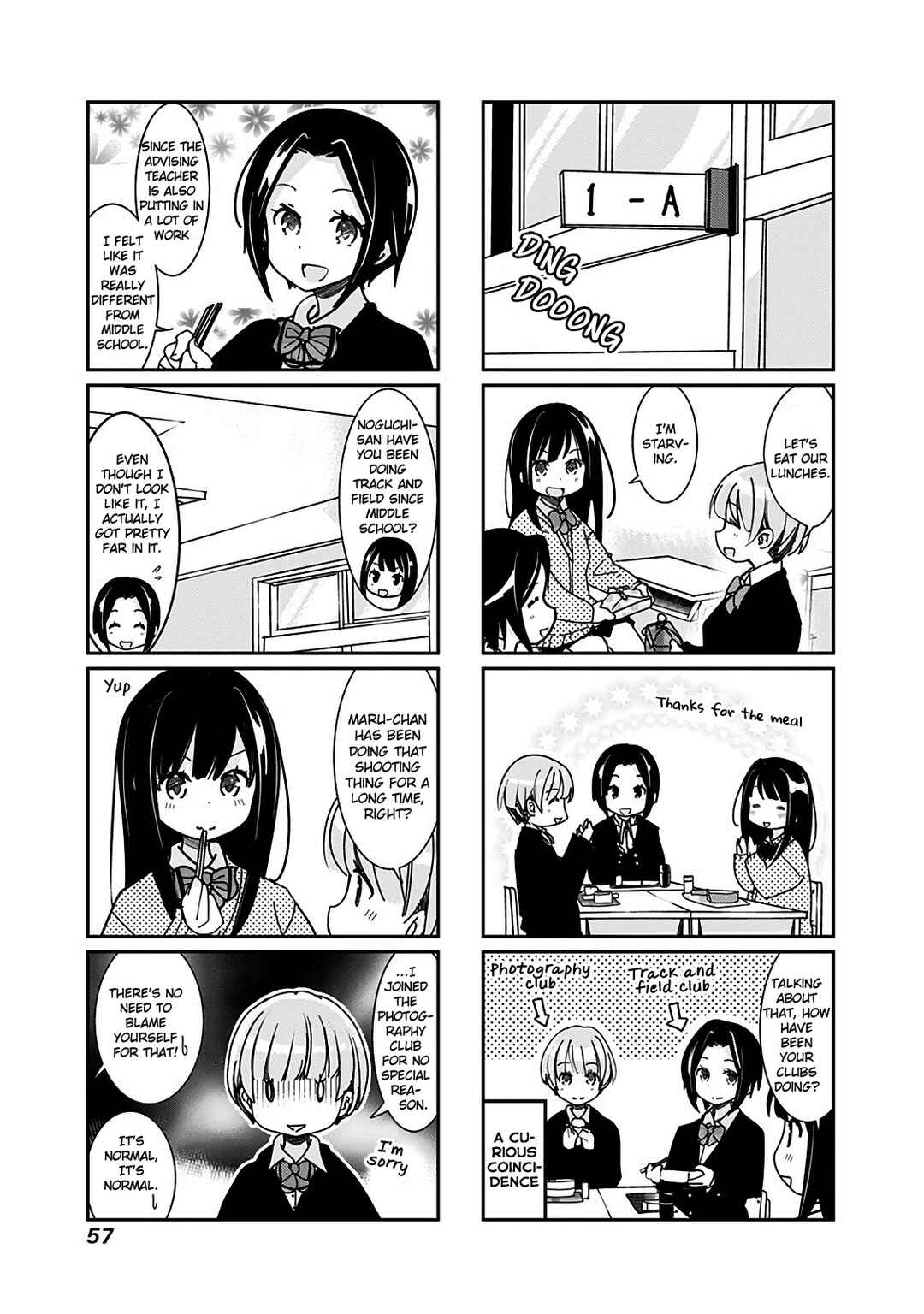 Page 4 Chapter 143 Rifle Is Beautiful