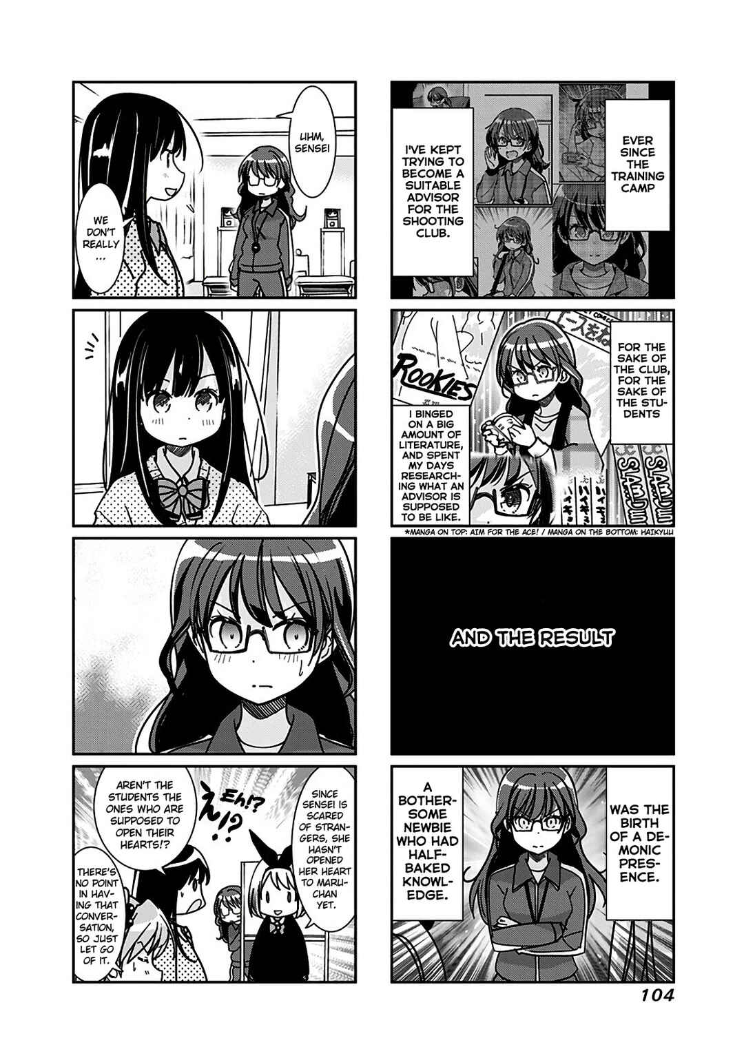 Page 3 Chapter 155 Rifle Is Beautiful