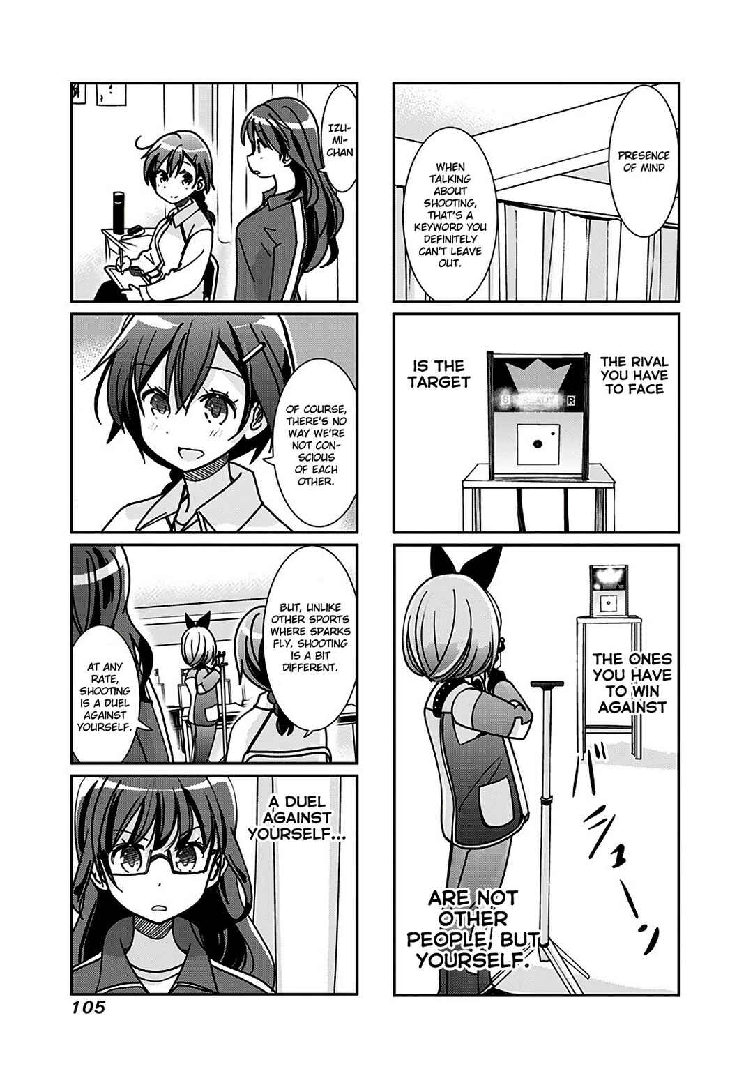 Page 4 Chapter 155 Rifle Is Beautiful