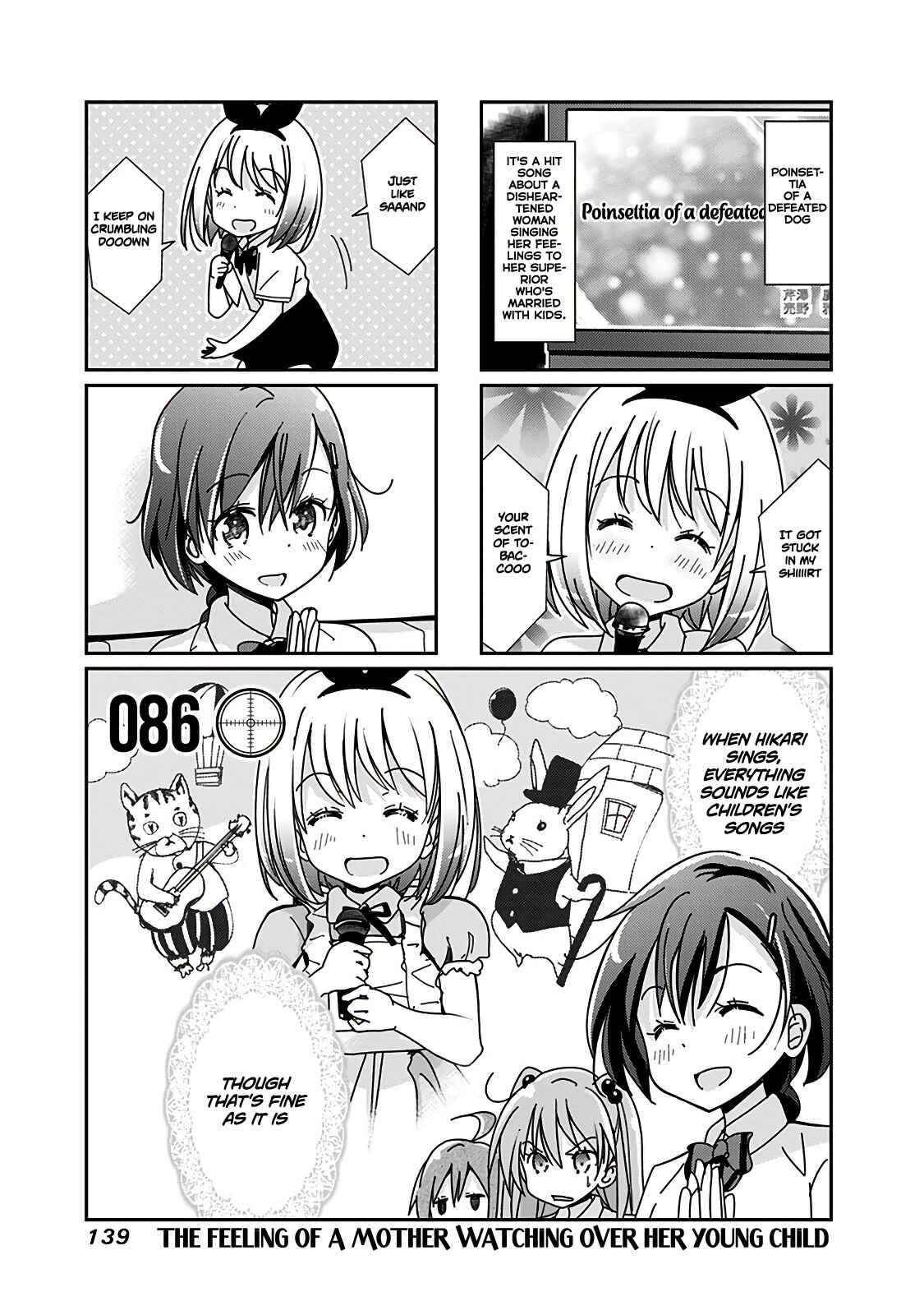 Page 2 Chapter 86 Rifle Is Beautiful