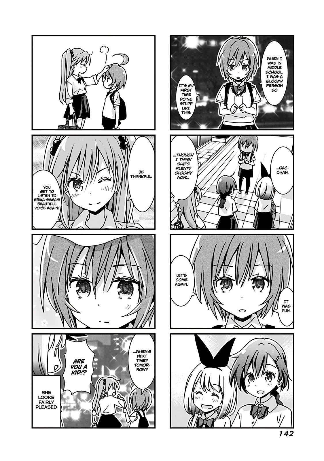 Page 5 Chapter 86 Rifle Is Beautiful
