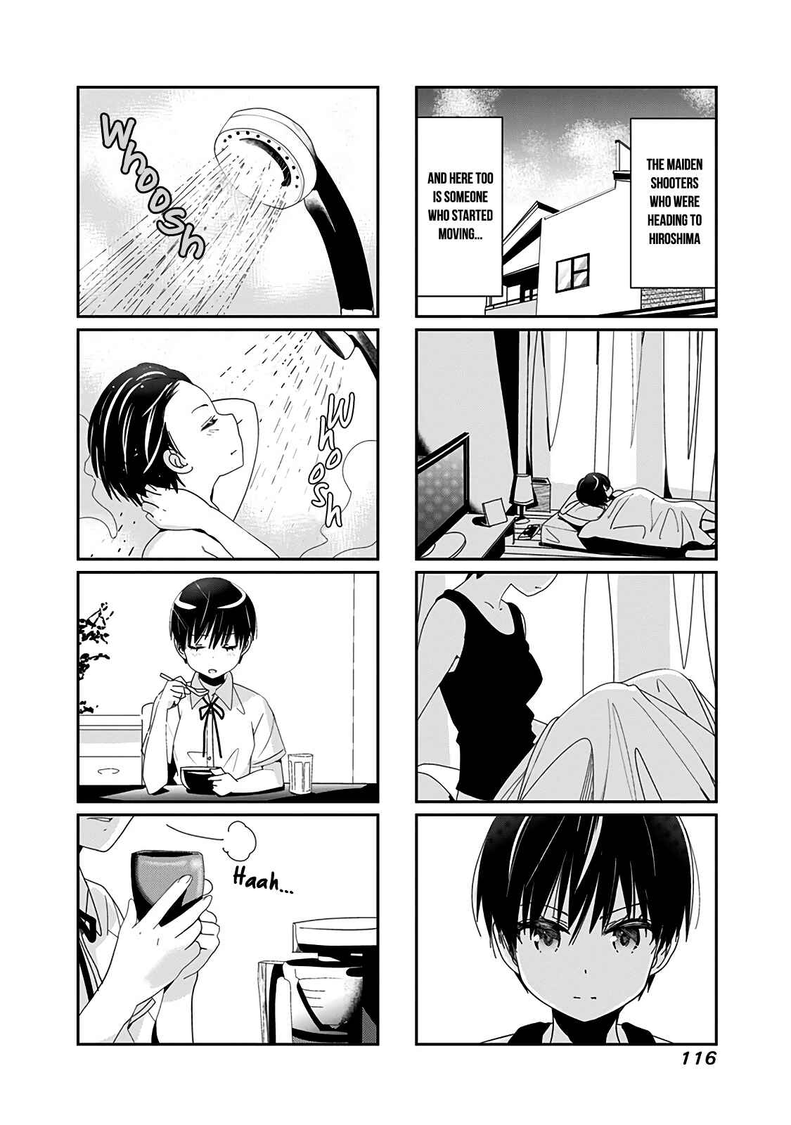 Page 3 Chapter 32 Rifle Is Beautiful