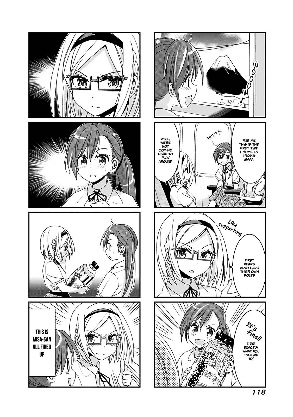 Page 5 Chapter 32 Rifle Is Beautiful