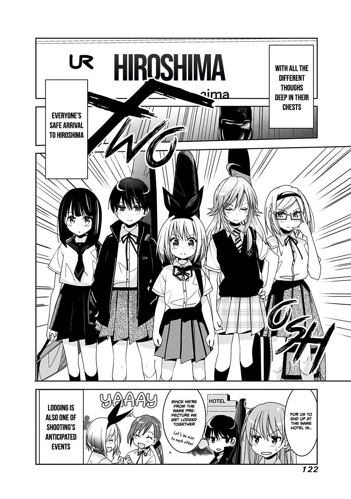 Page 9 Chapter 32 Rifle Is Beautiful