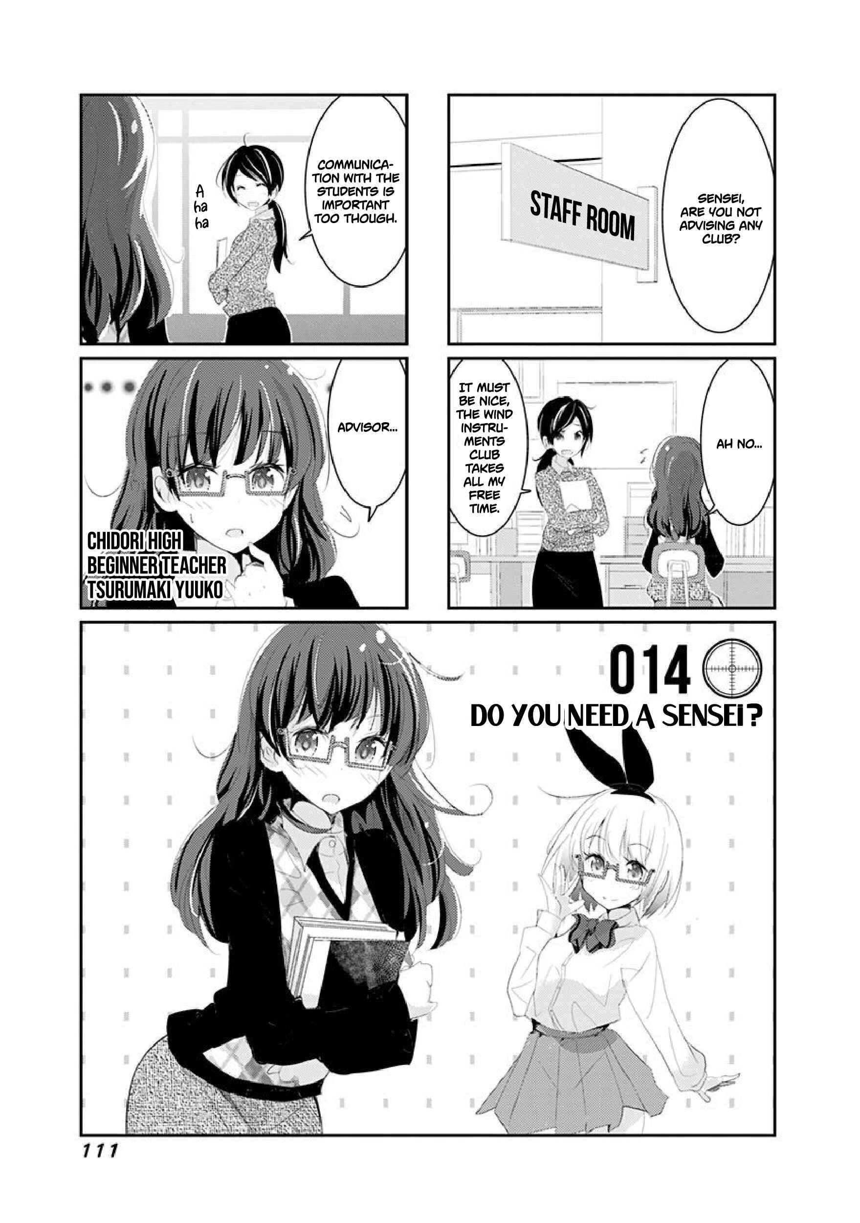 Page 2 Chapter 14 Rifle Is Beautiful