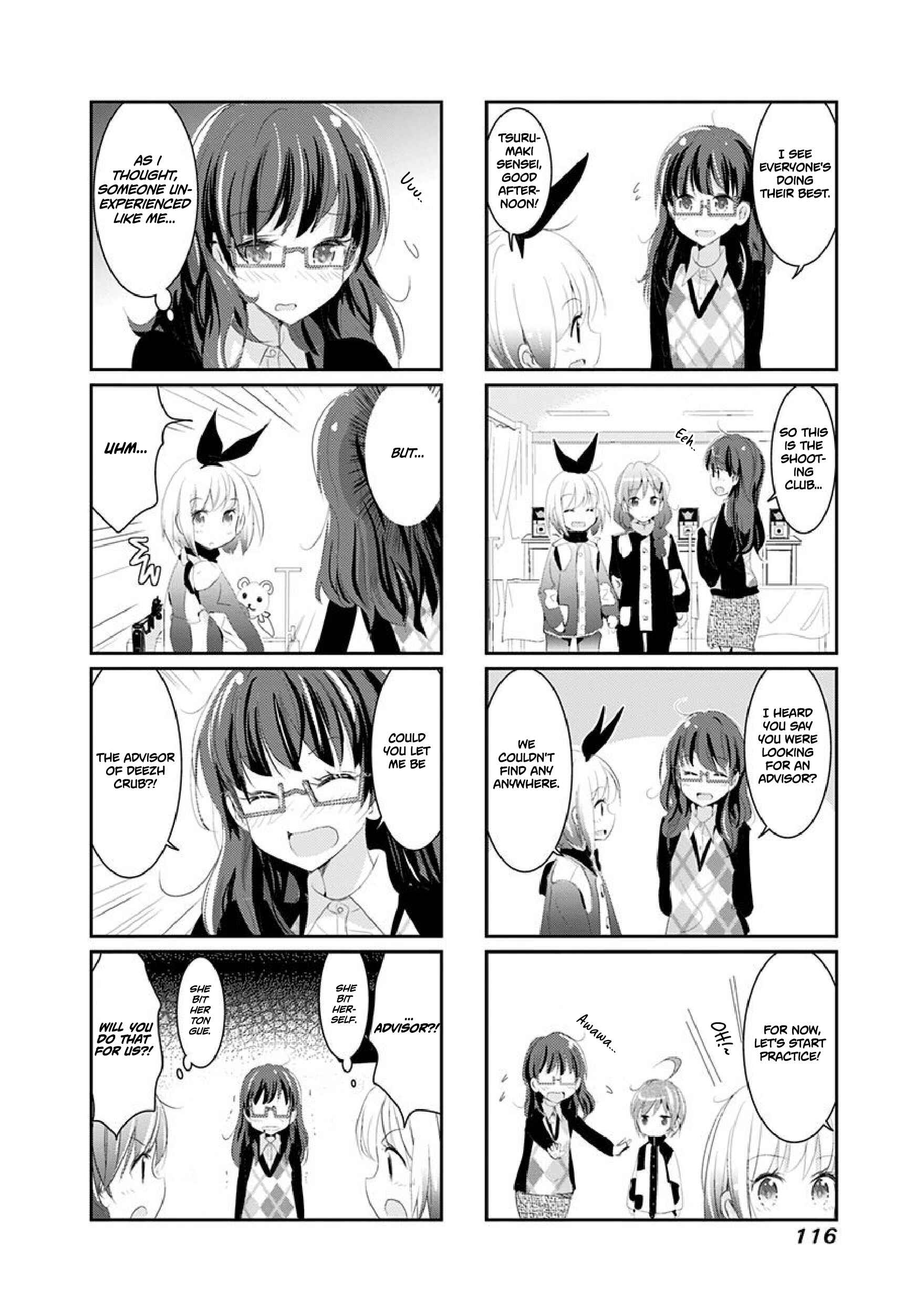 Page 7 Chapter 14 Rifle Is Beautiful