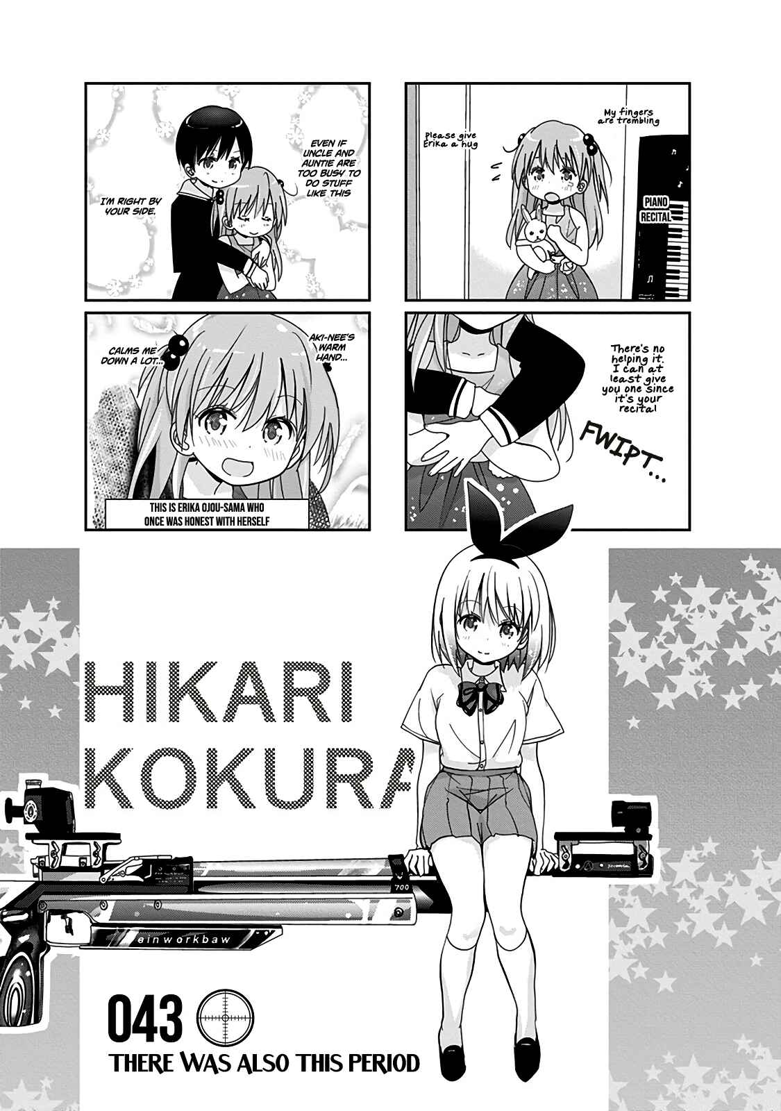 Page 2 Chapter 43 Rifle Is Beautiful
