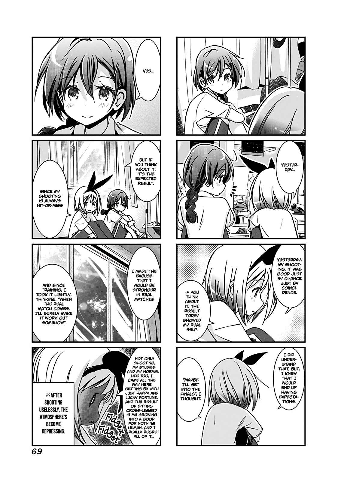 Page 4 Chapter 69 Rifle Is Beautiful