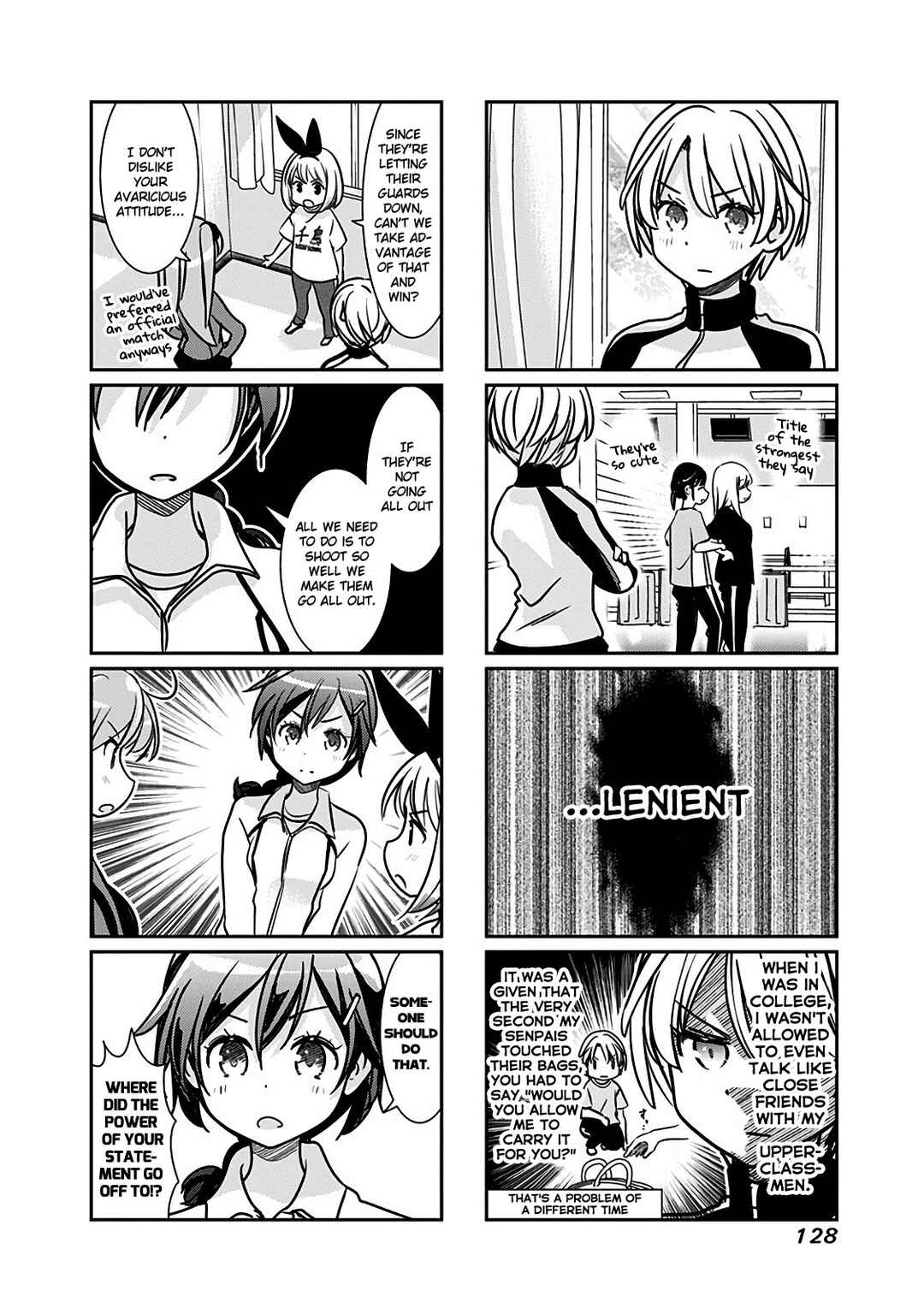 Page 3 Chapter 161 Rifle Is Beautiful