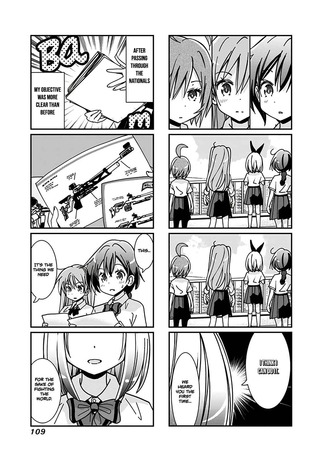 Page 4 Chapter 78 Rifle Is Beautiful