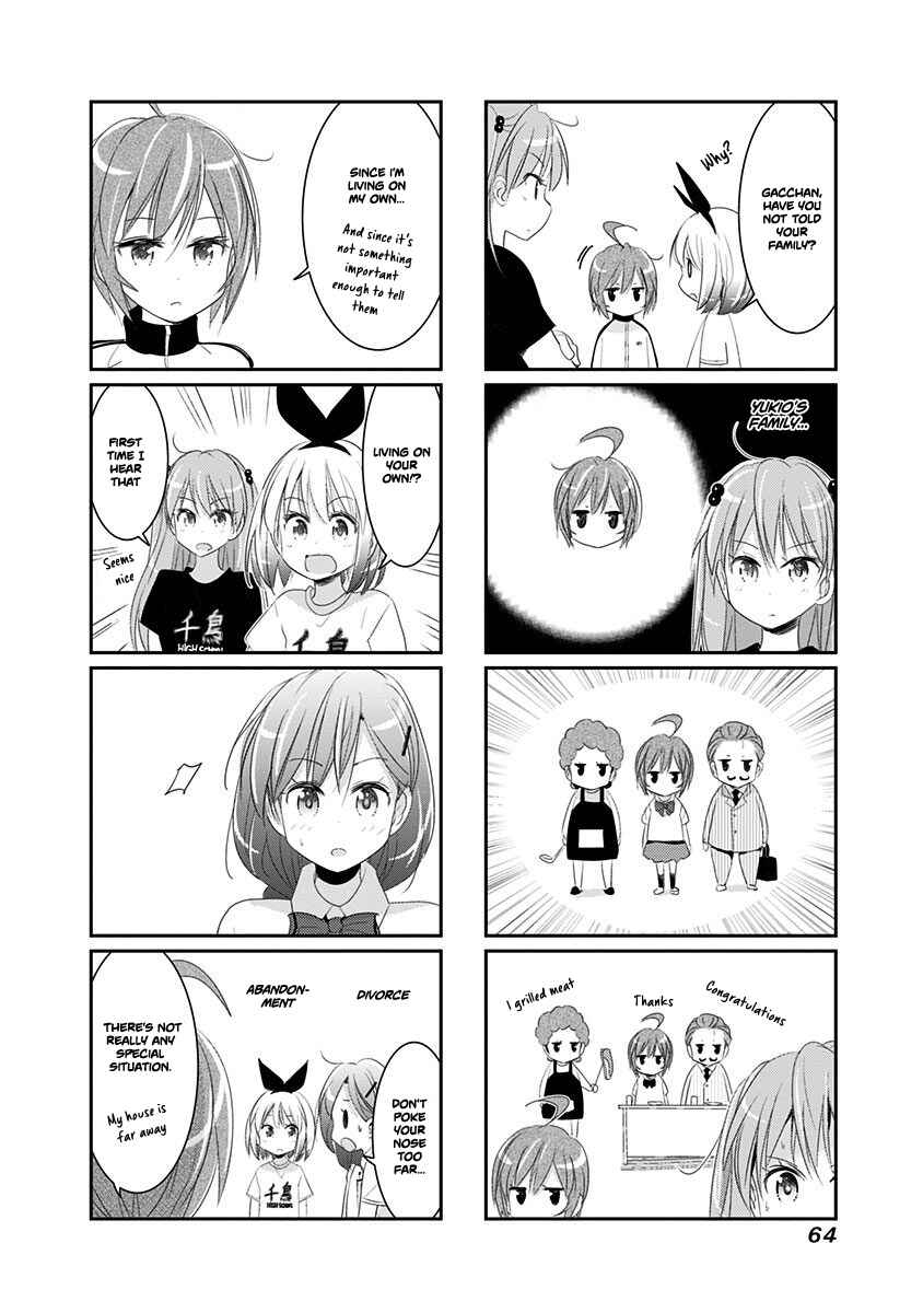 Page 7 Chapter 27 Rifle Is Beautiful