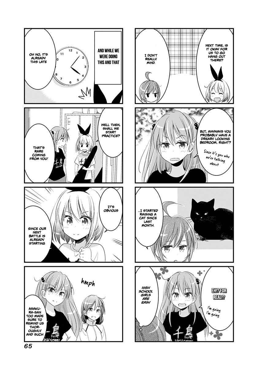 Page 8 Chapter 27 Rifle Is Beautiful