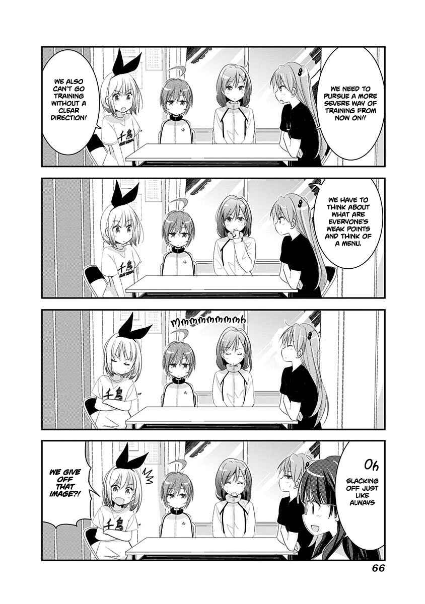 Page 9 Chapter 27 Rifle Is Beautiful