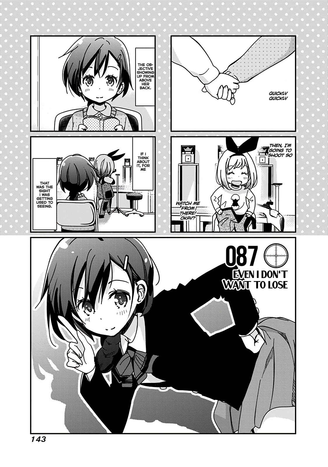 Page 2 Chapter 87 Rifle Is Beautiful
