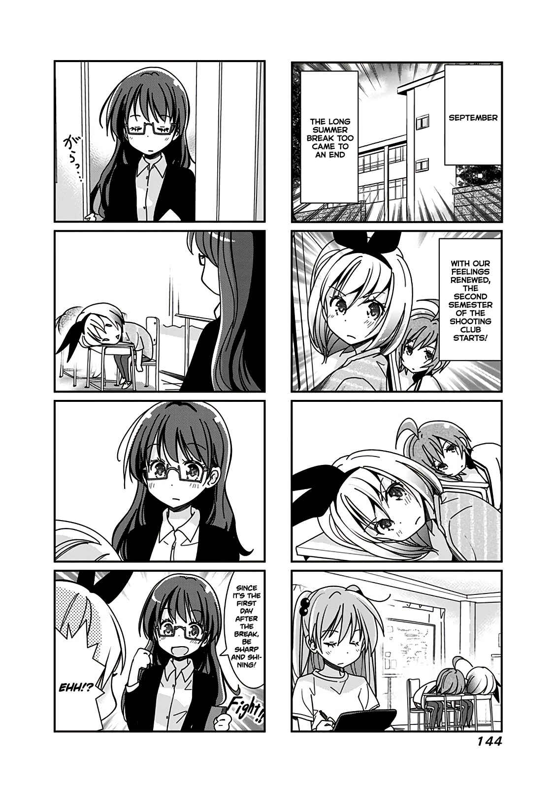 Page 3 Chapter 87 Rifle Is Beautiful