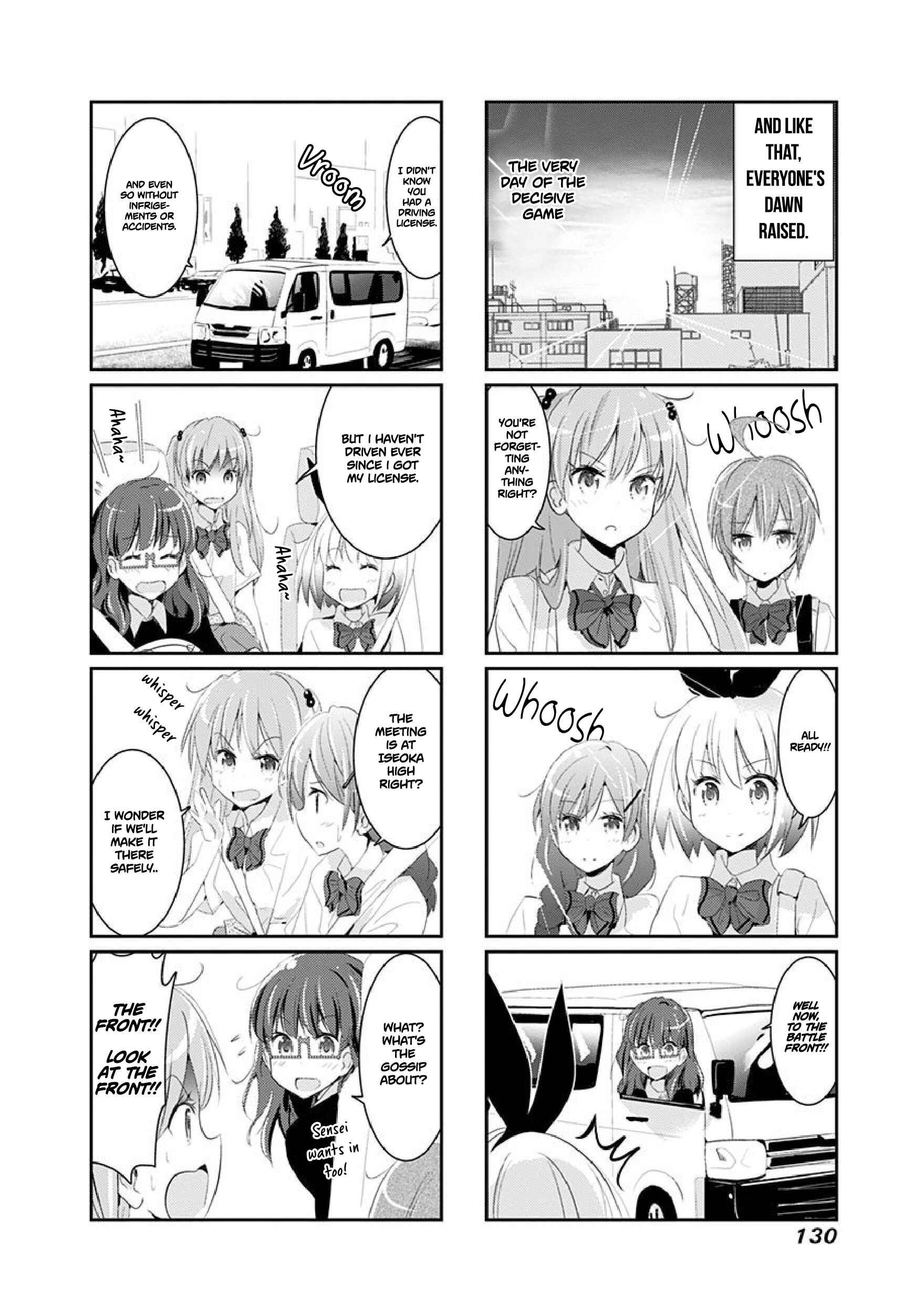 Page 5 Chapter 16 Rifle Is Beautiful