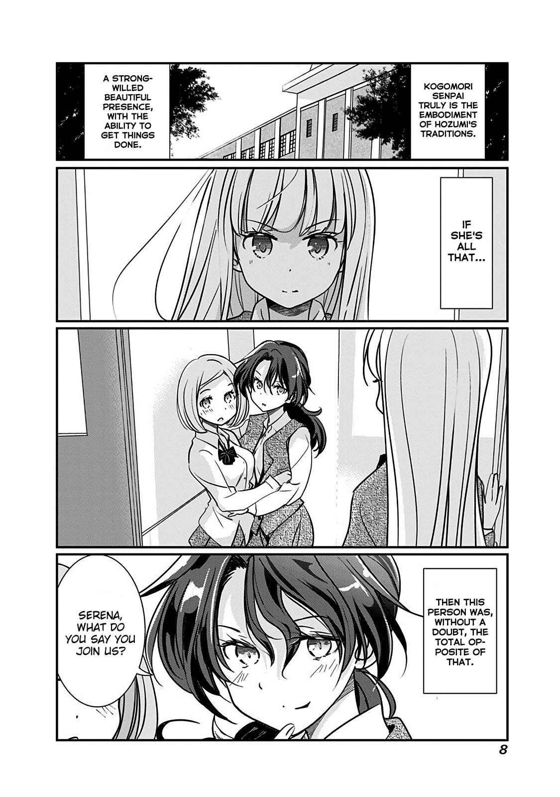 Page 3 Chapter 131 Rifle Is Beautiful