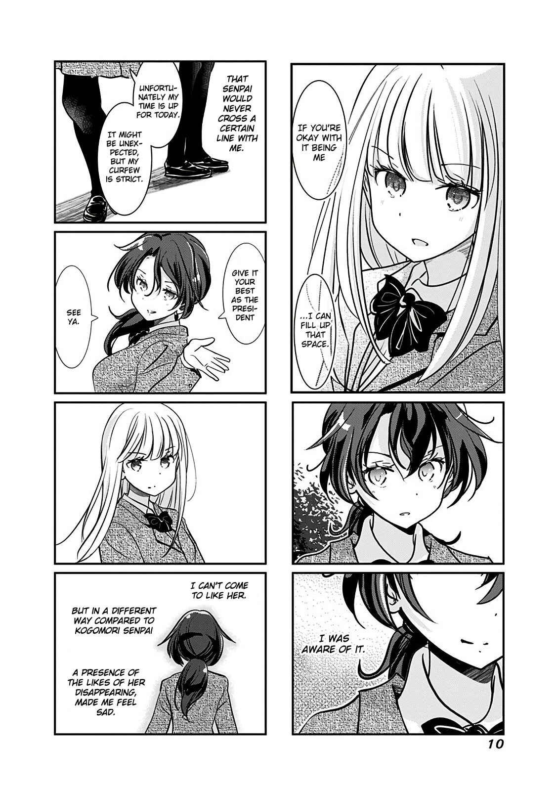 Page 5 Chapter 131 Rifle Is Beautiful