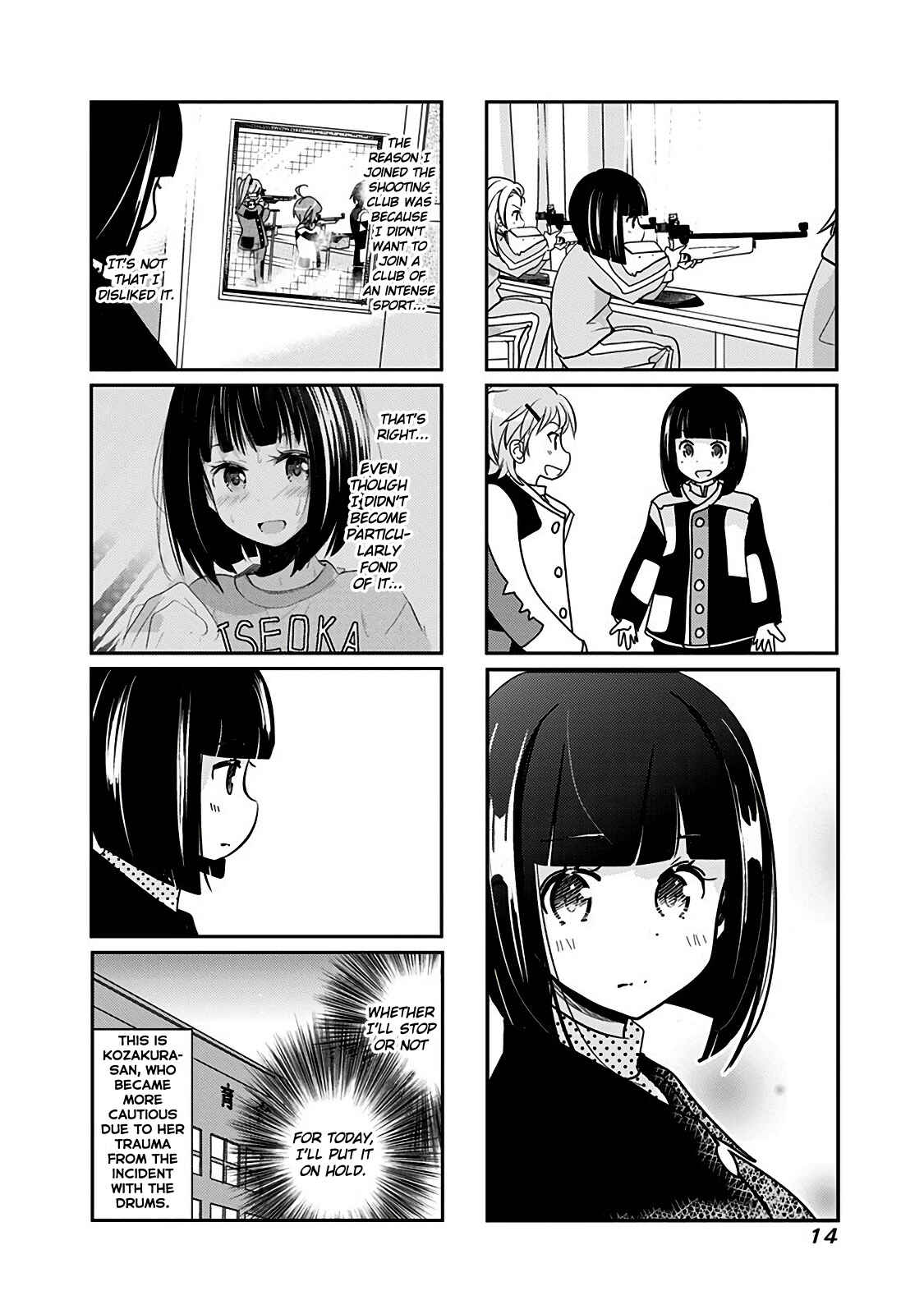 Page 5 Chapter 132 Rifle Is Beautiful