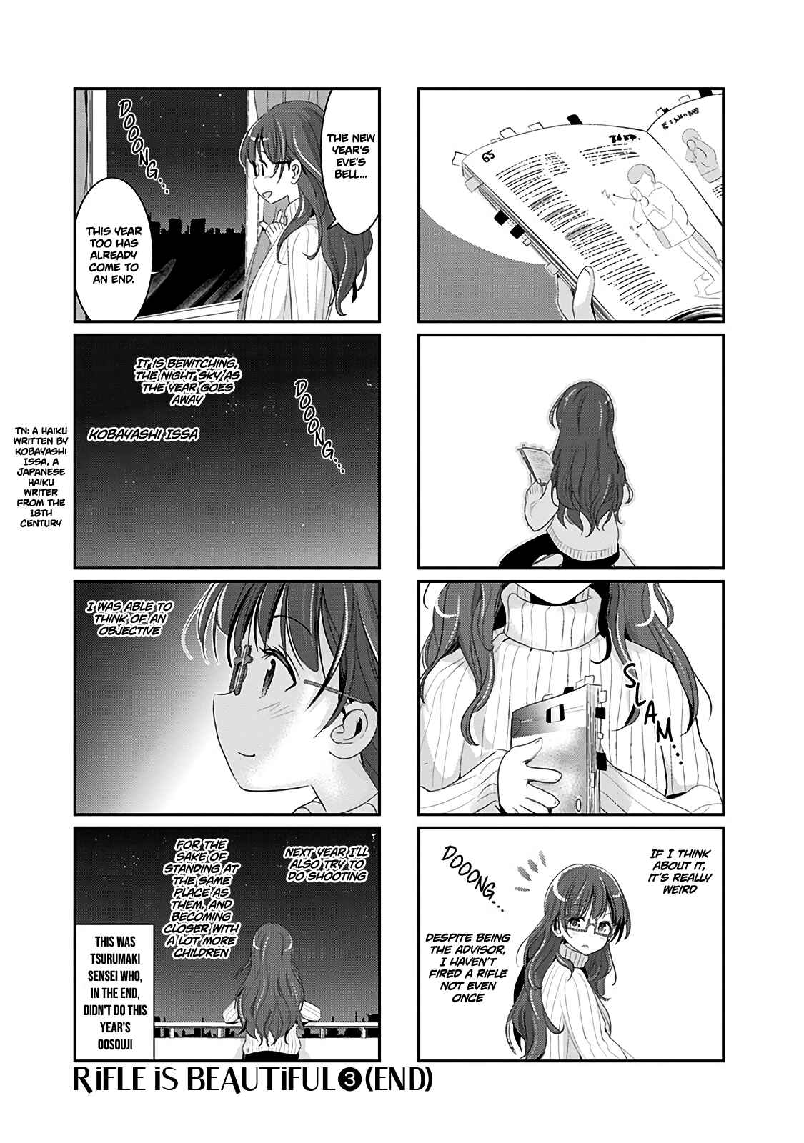 Page 6 Chapter 55.1 Rifle Is Beautiful