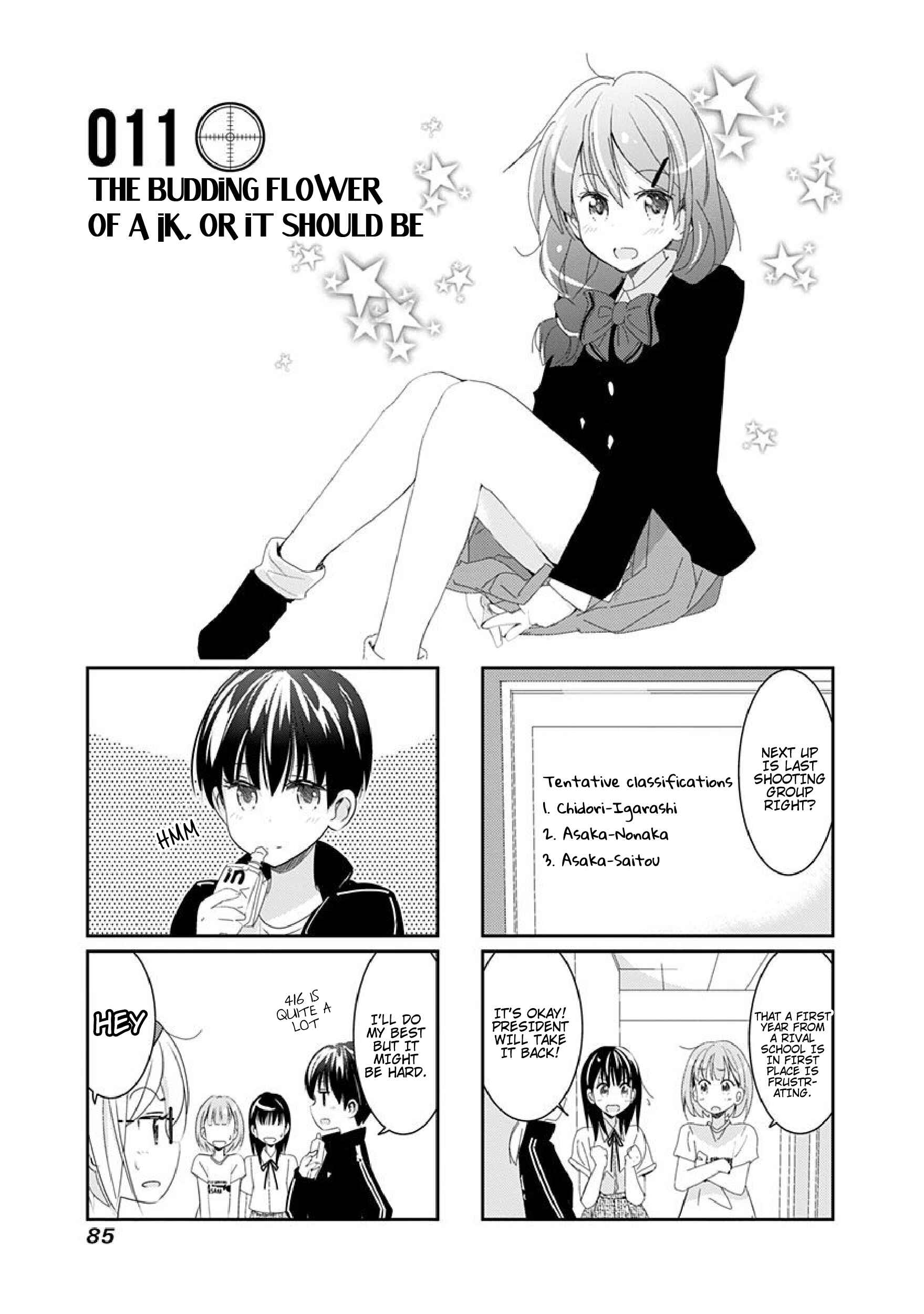 Page 1 Chapter 11 Rifle Is Beautiful