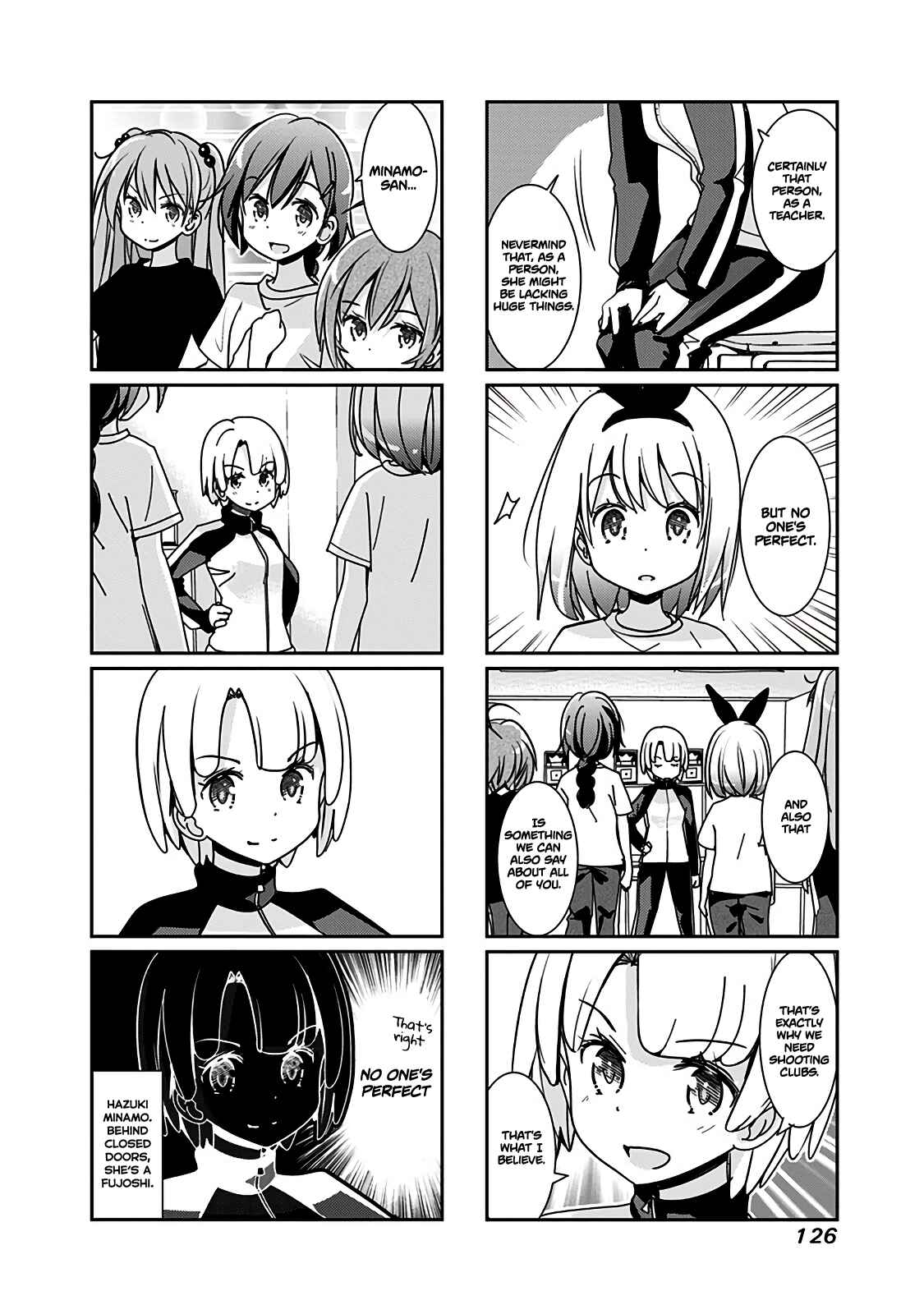 Page 5 Chapter 82 Rifle Is Beautiful