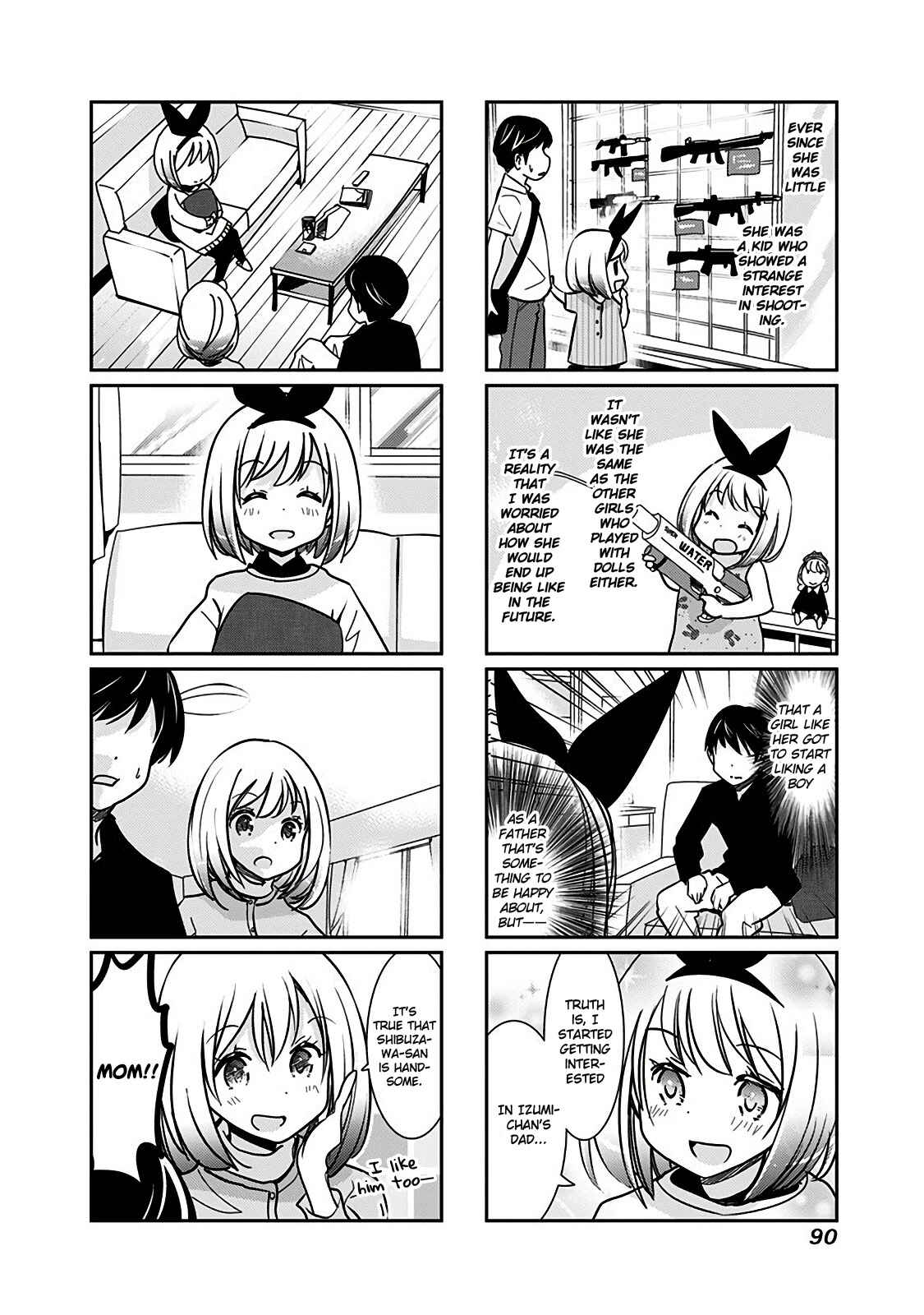 Page 3 Chapter 112 Rifle Is Beautiful