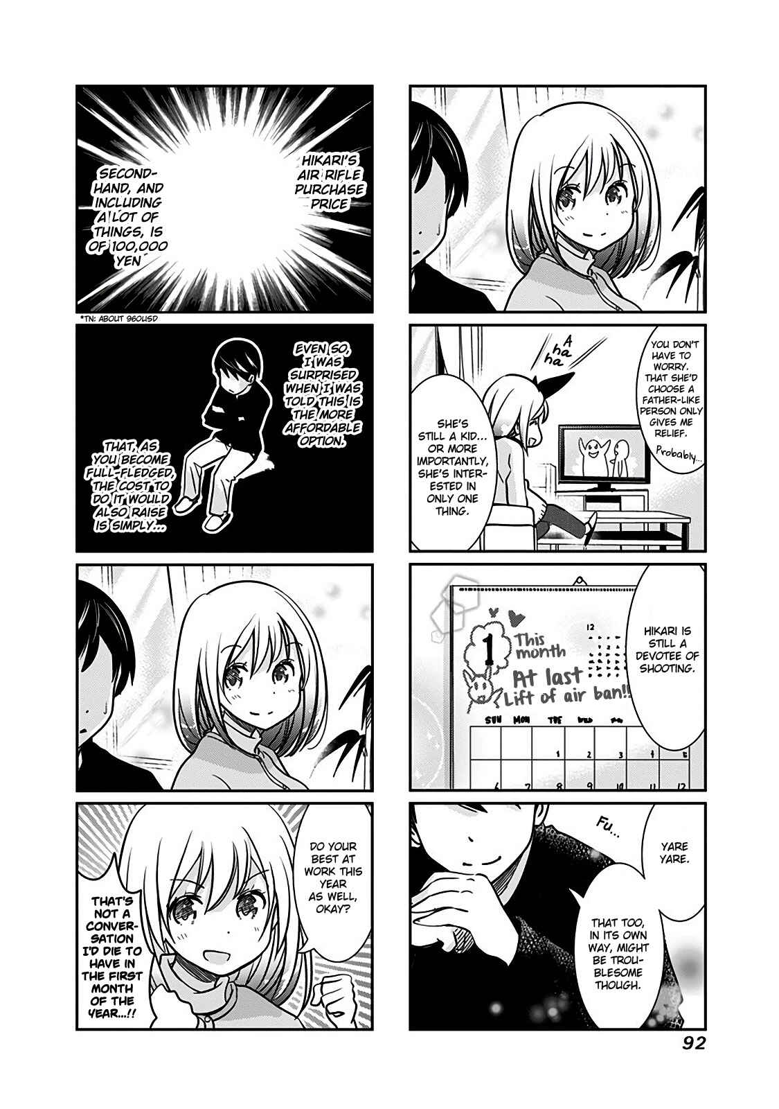 Page 5 Chapter 112 Rifle Is Beautiful