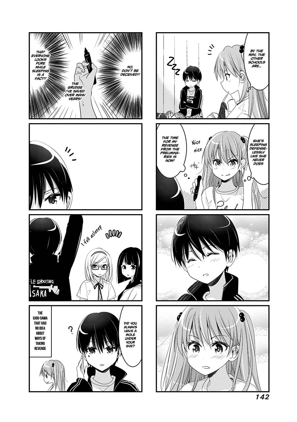 Page 5 Chapter 35 Rifle Is Beautiful