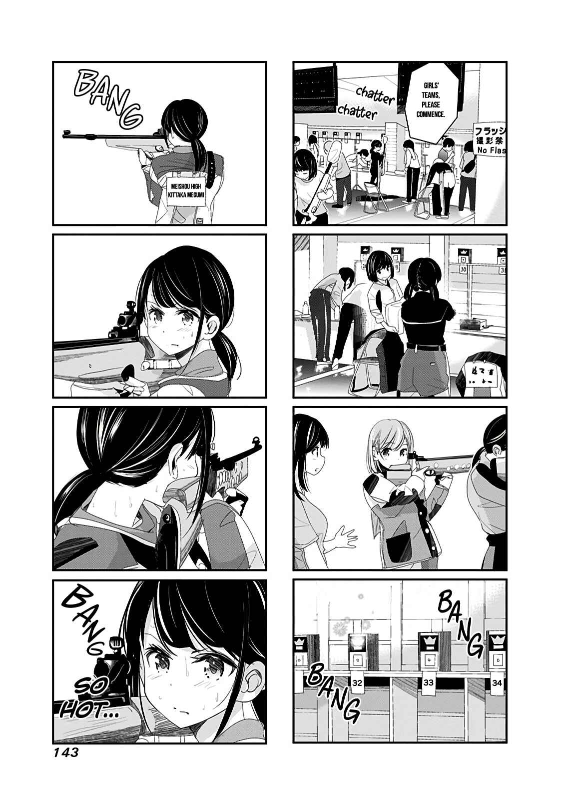 Page 6 Chapter 35 Rifle Is Beautiful