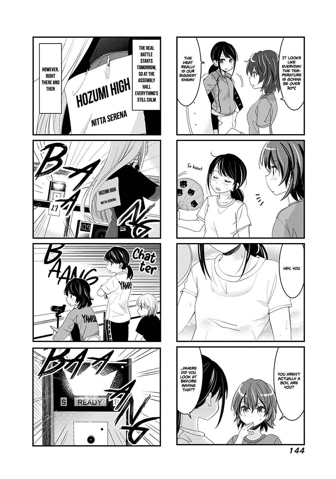 Page 7 Chapter 35 Rifle Is Beautiful