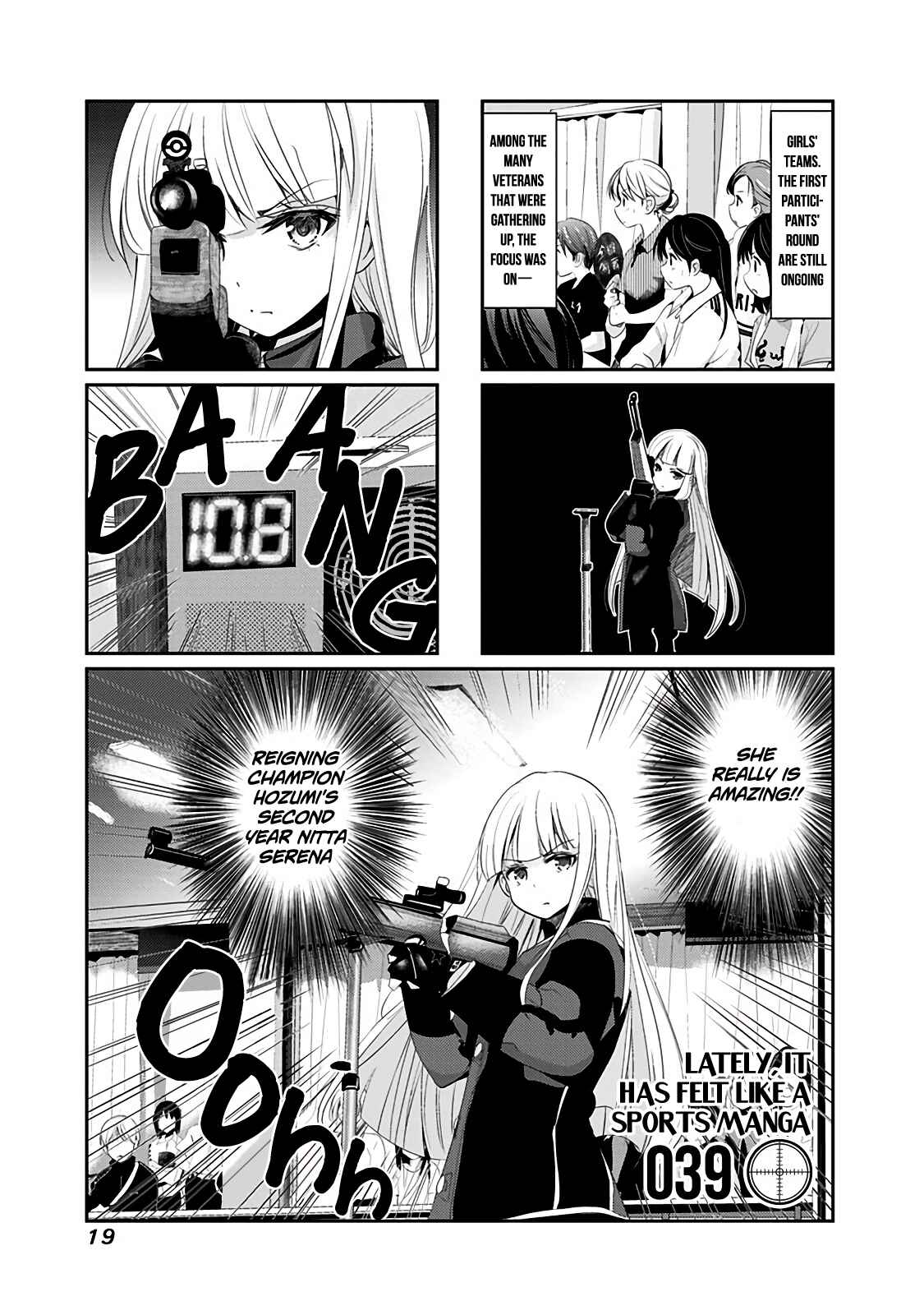 Page 2 Chapter 39 Rifle Is Beautiful