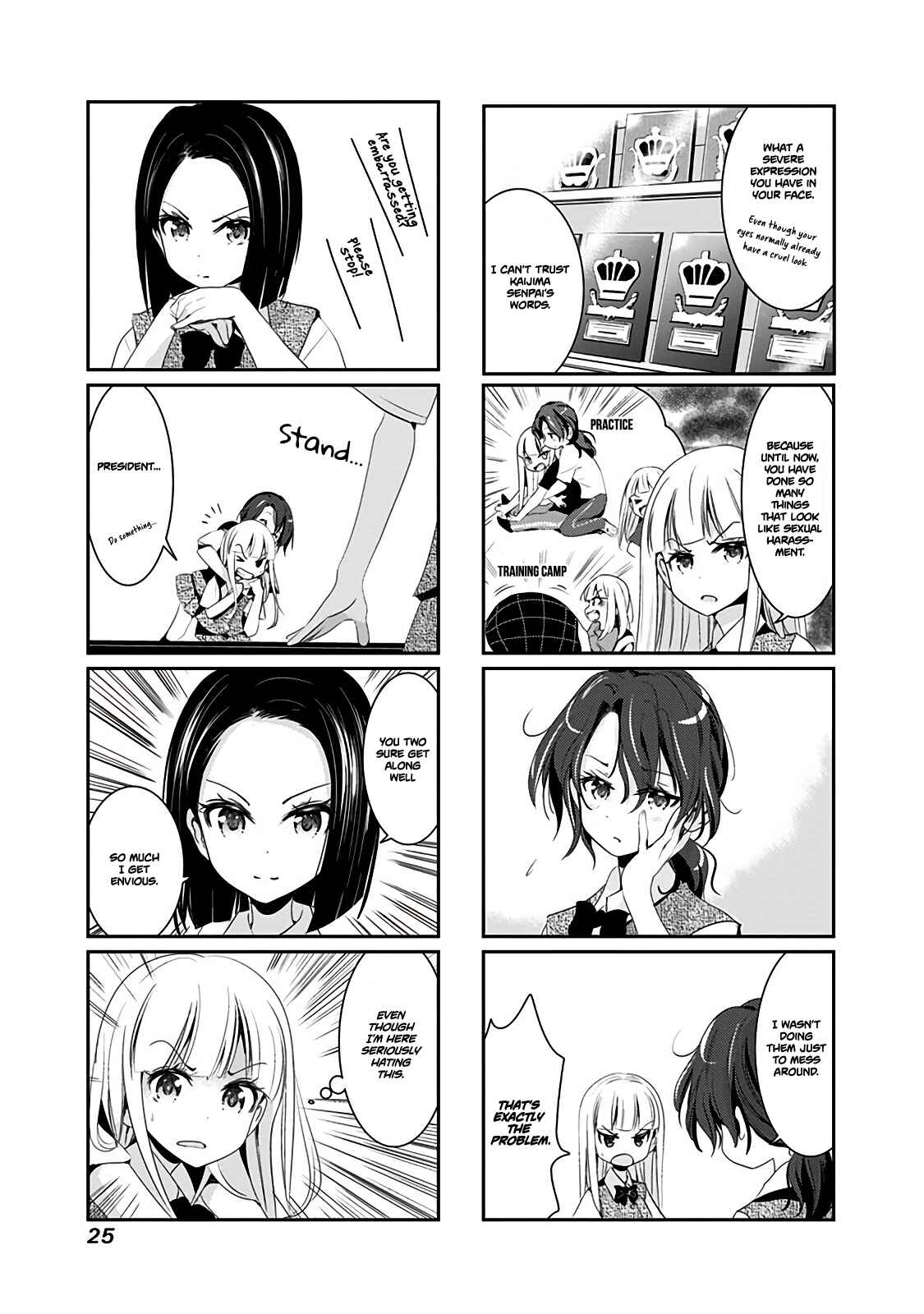 Page 8 Chapter 39 Rifle Is Beautiful