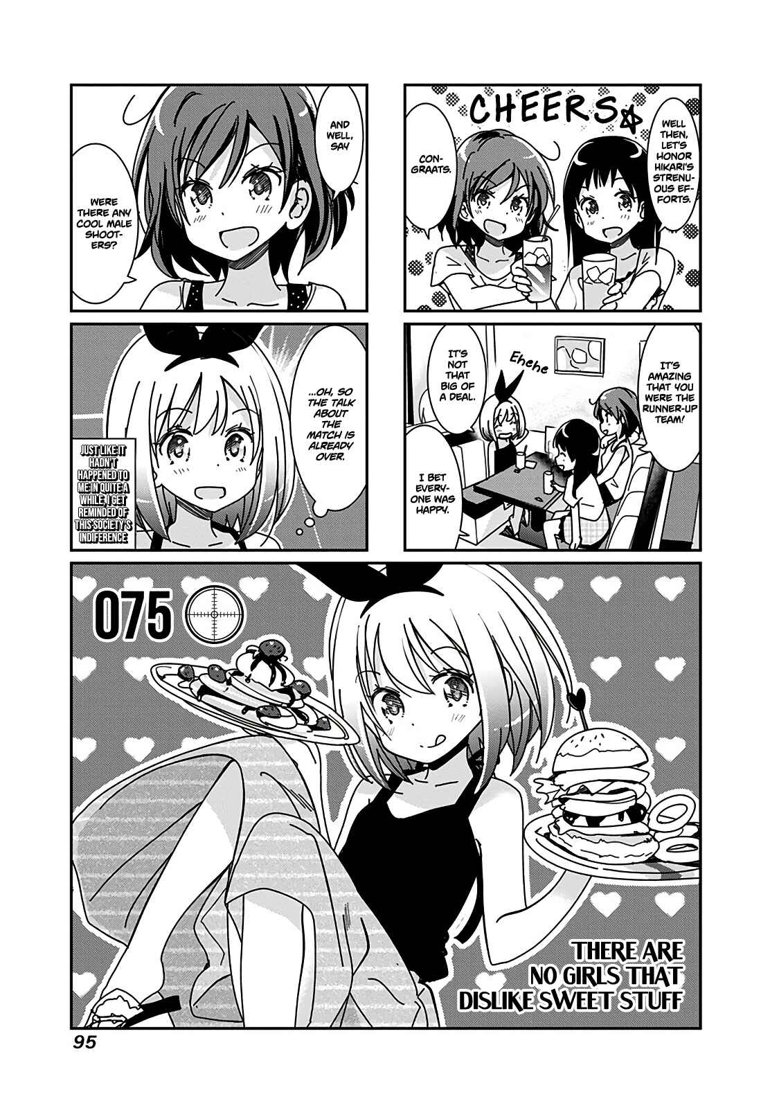 Page 2 Chapter 75 Rifle Is Beautiful