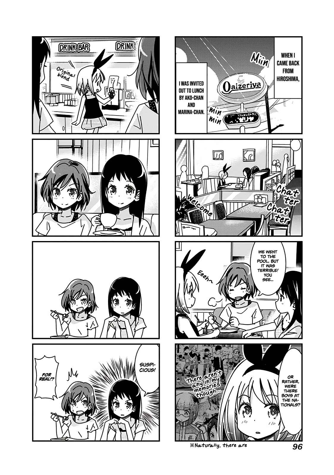 Page 3 Chapter 75 Rifle Is Beautiful