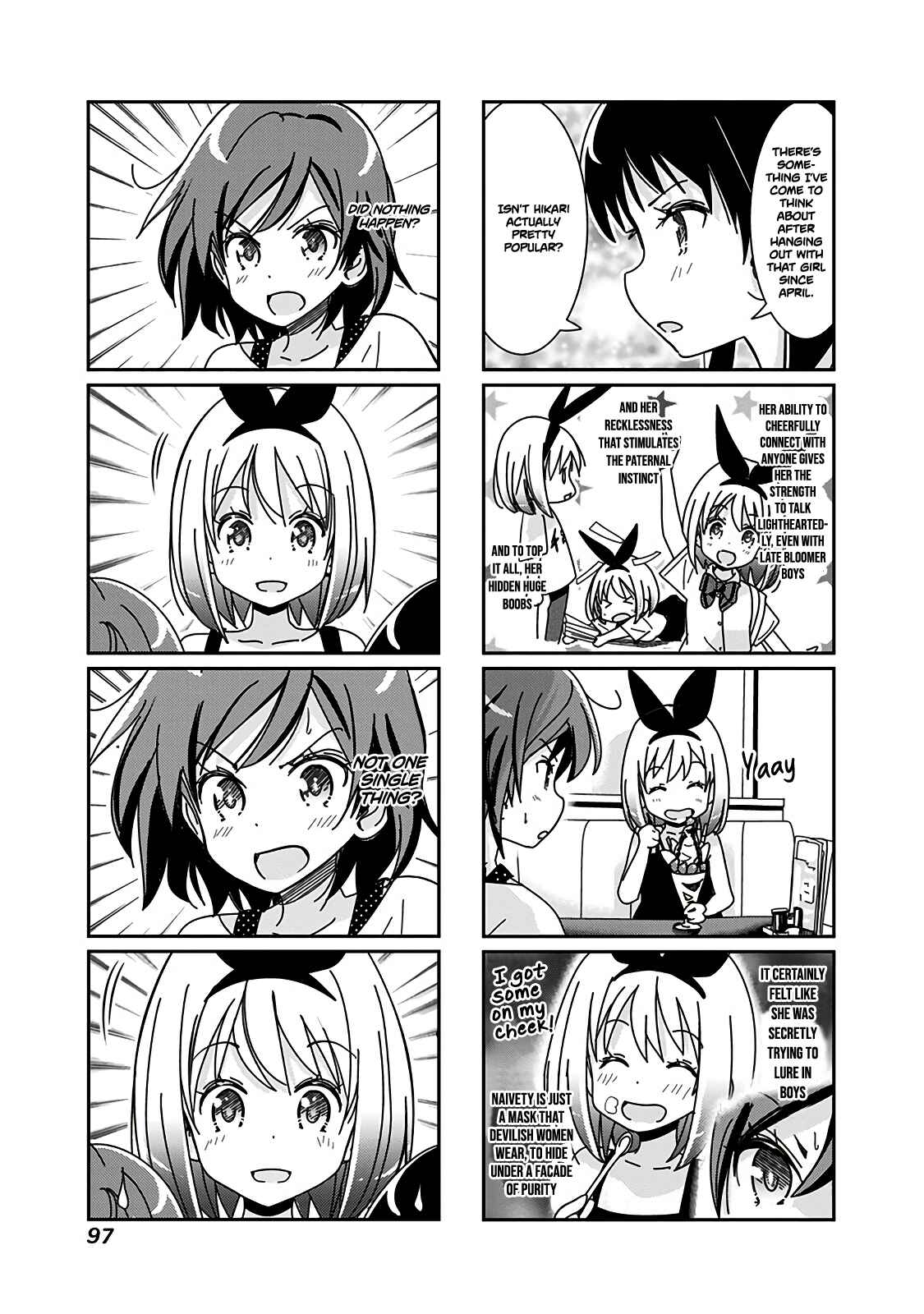 Page 4 Chapter 75 Rifle Is Beautiful