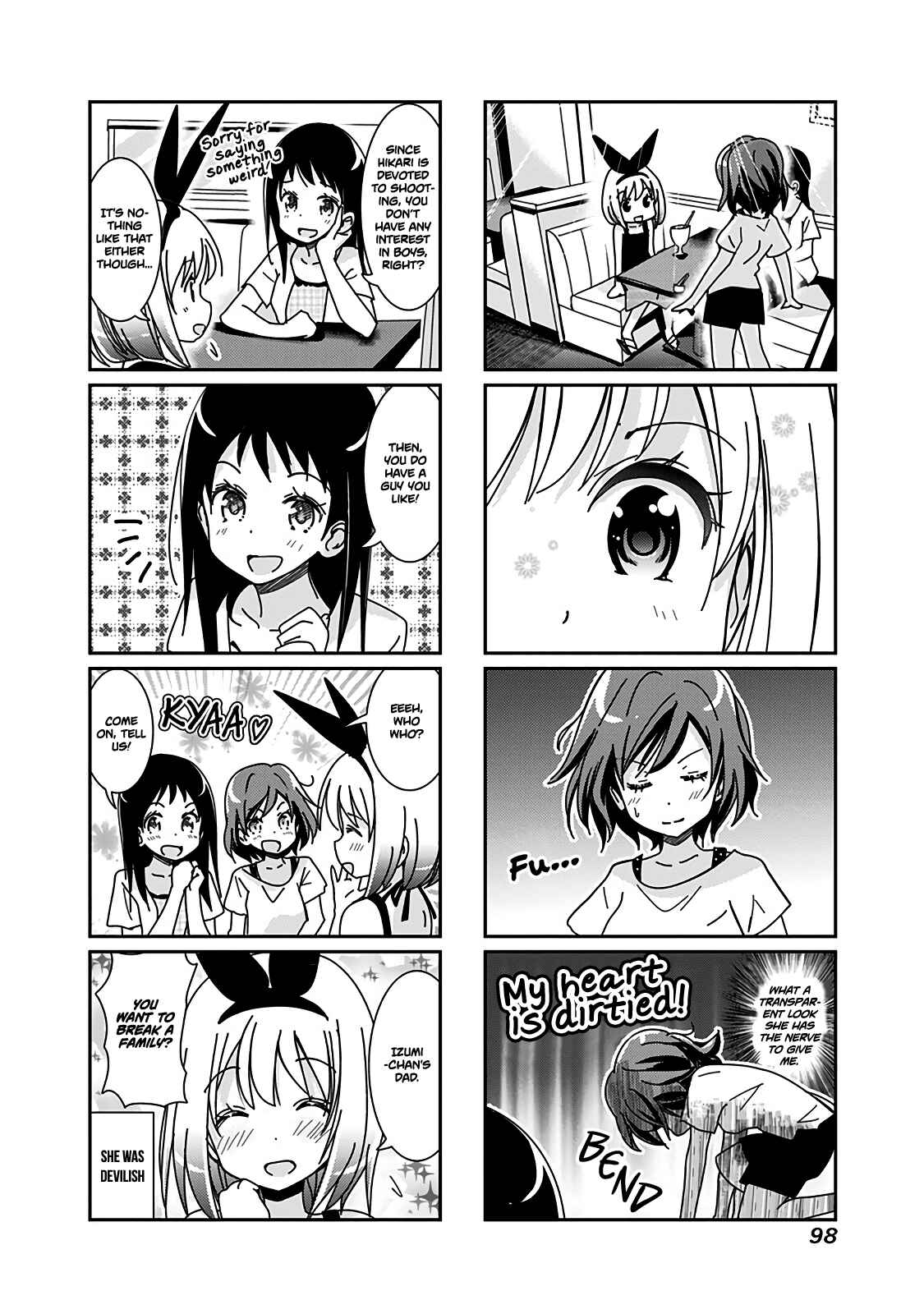 Page 5 Chapter 75 Rifle Is Beautiful