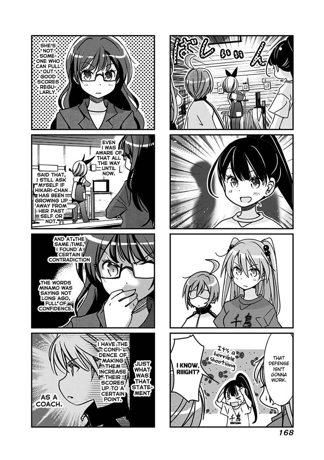 Page 2 Chapter 171 Rifle Is Beautiful