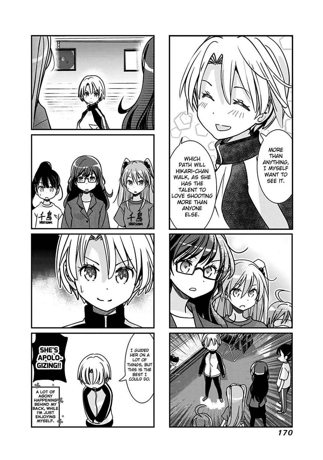 Page 4 Chapter 171 Rifle Is Beautiful
