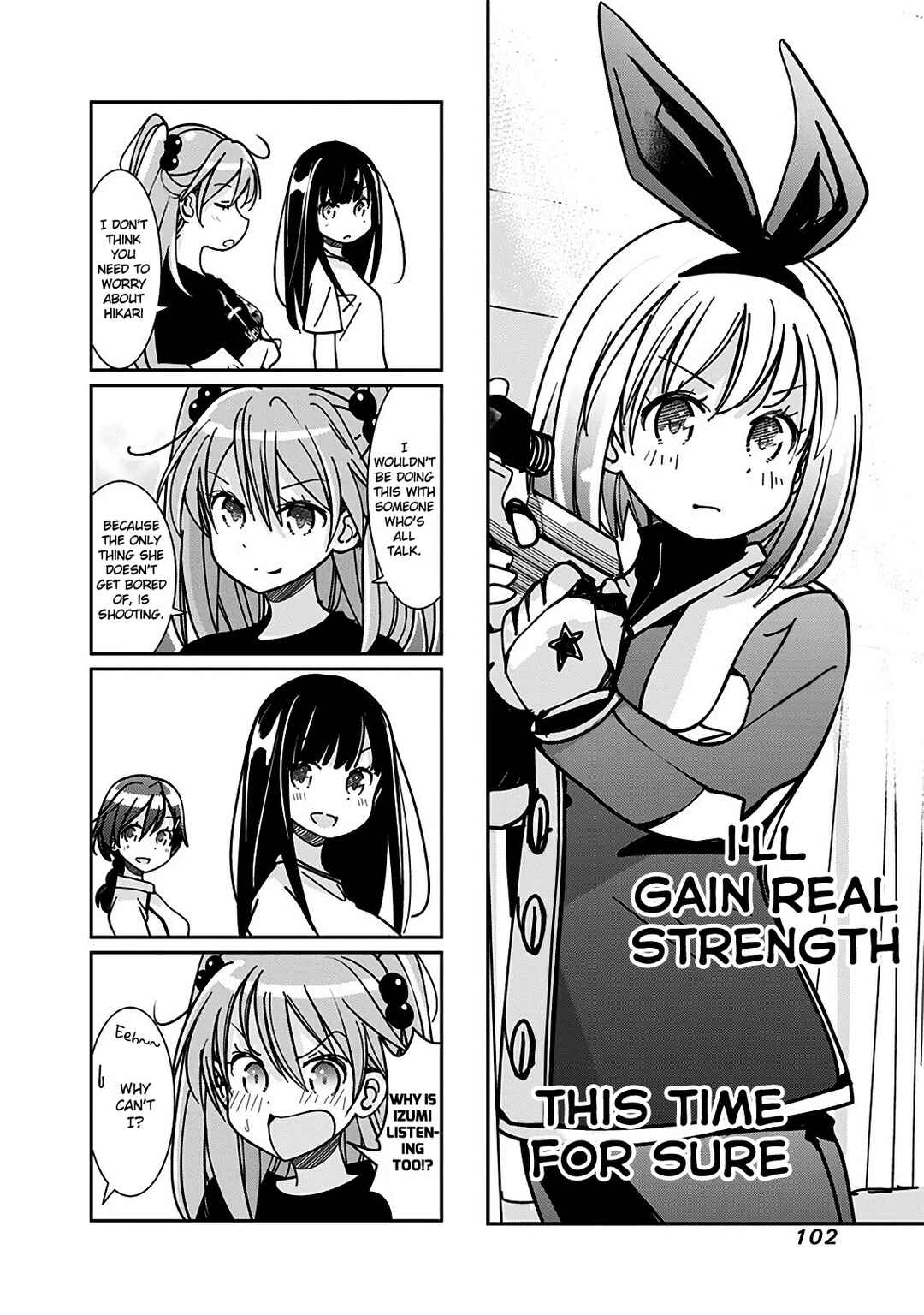 Page 5 Chapter 154 Rifle Is Beautiful