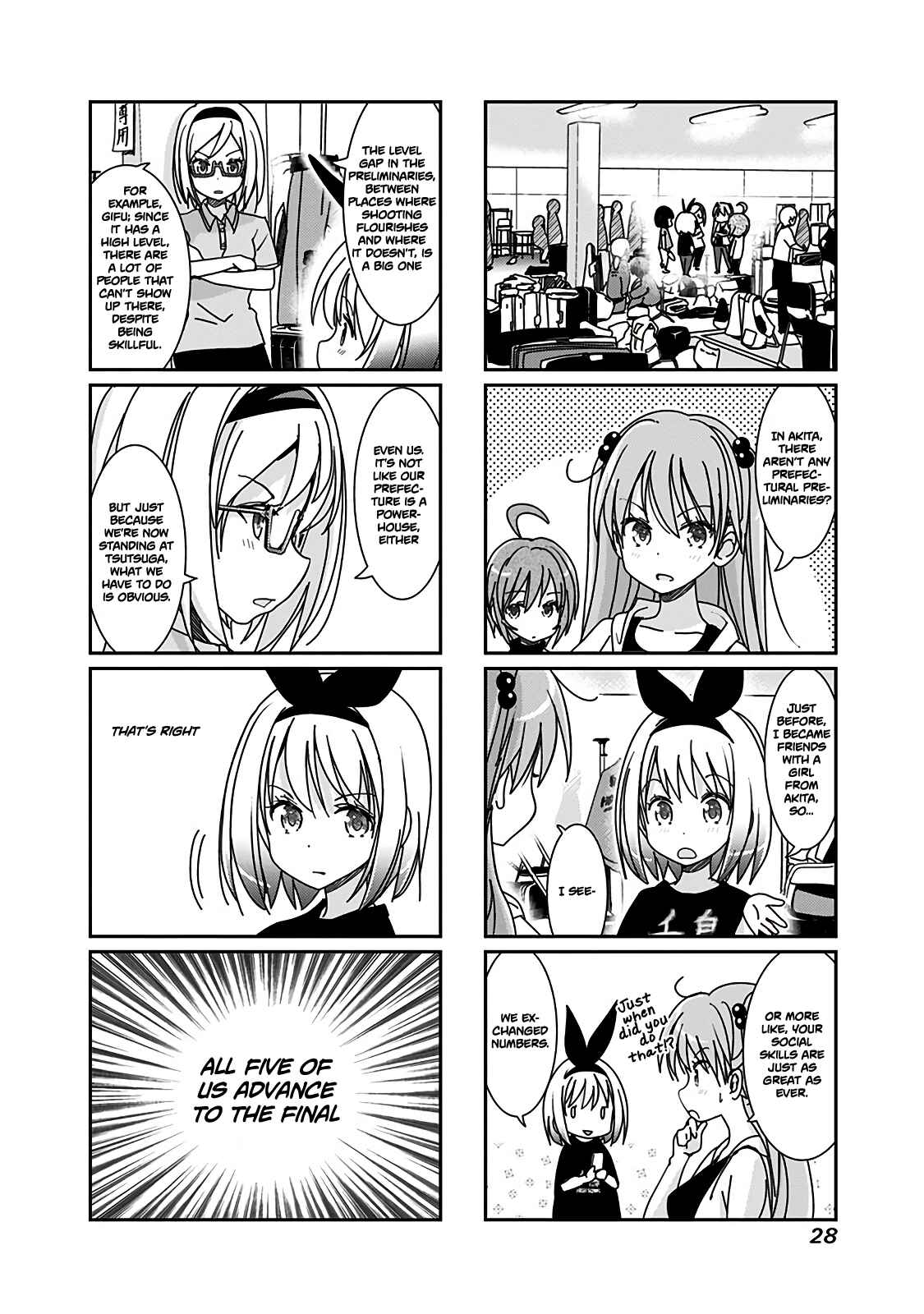 Page 3 Chapter 59 Rifle Is Beautiful