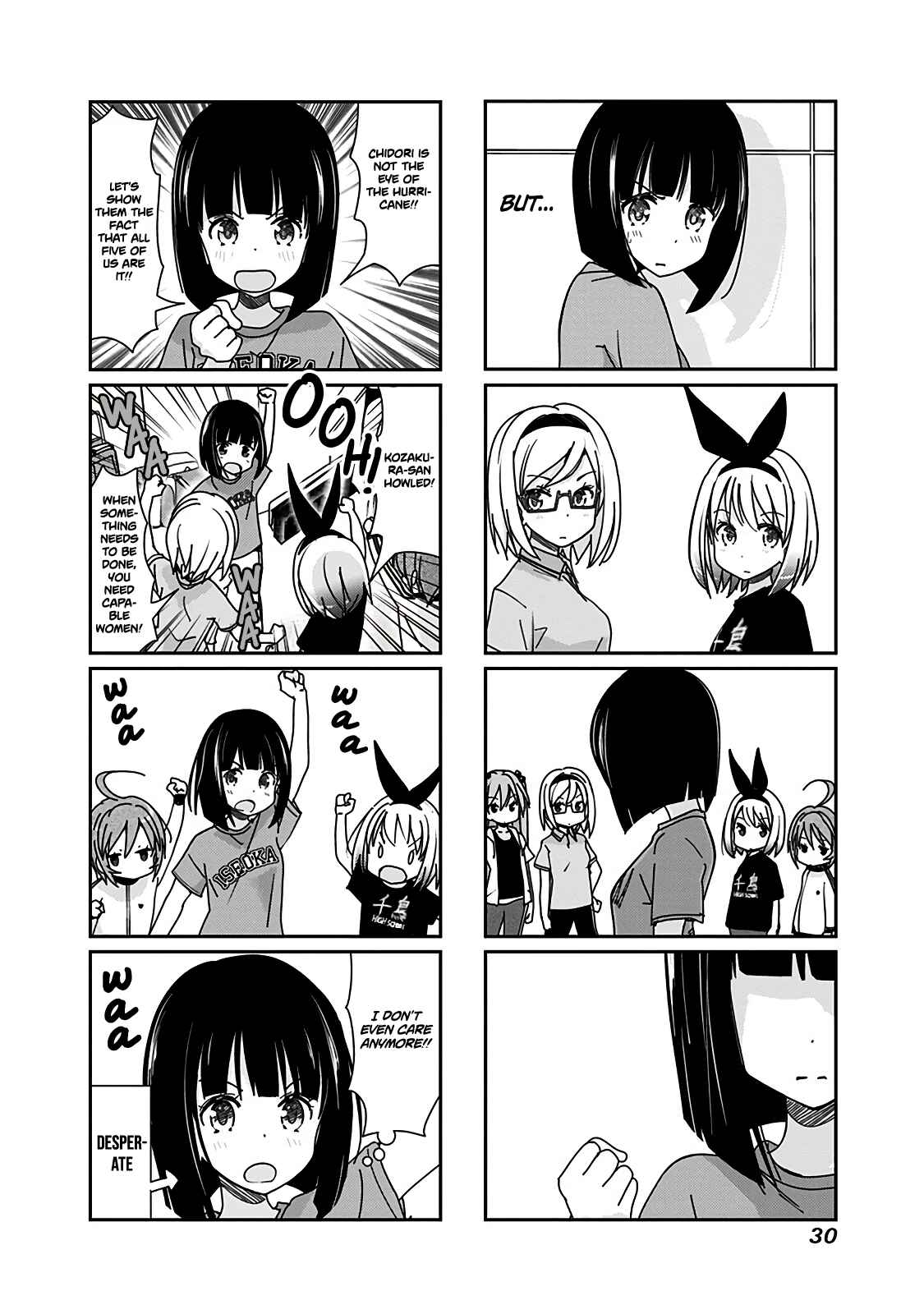 Page 5 Chapter 59 Rifle Is Beautiful